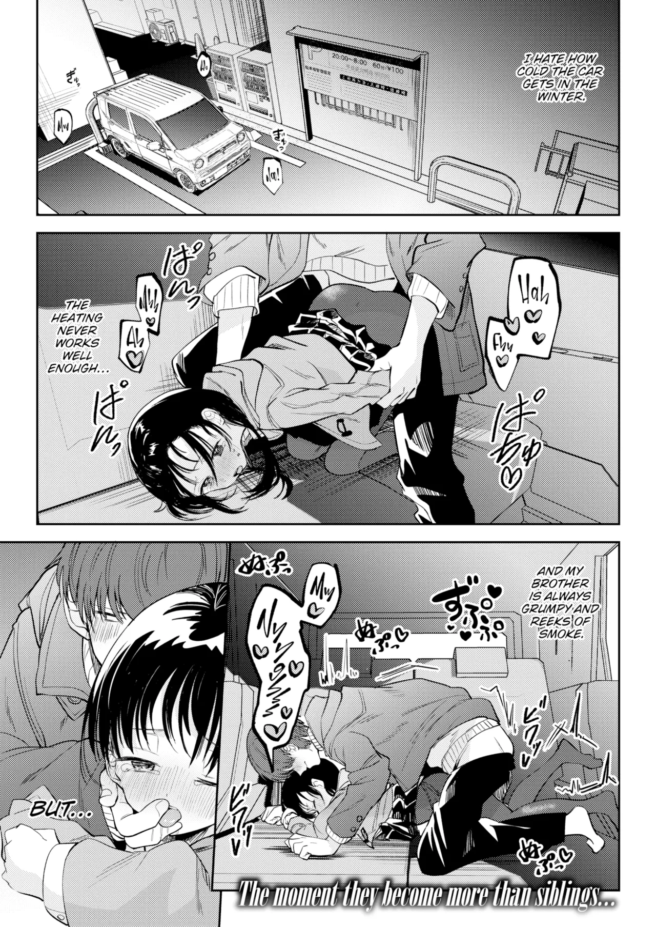 Otome no Binetsu page 139 - uncensored compilation hentai manga - read online free
