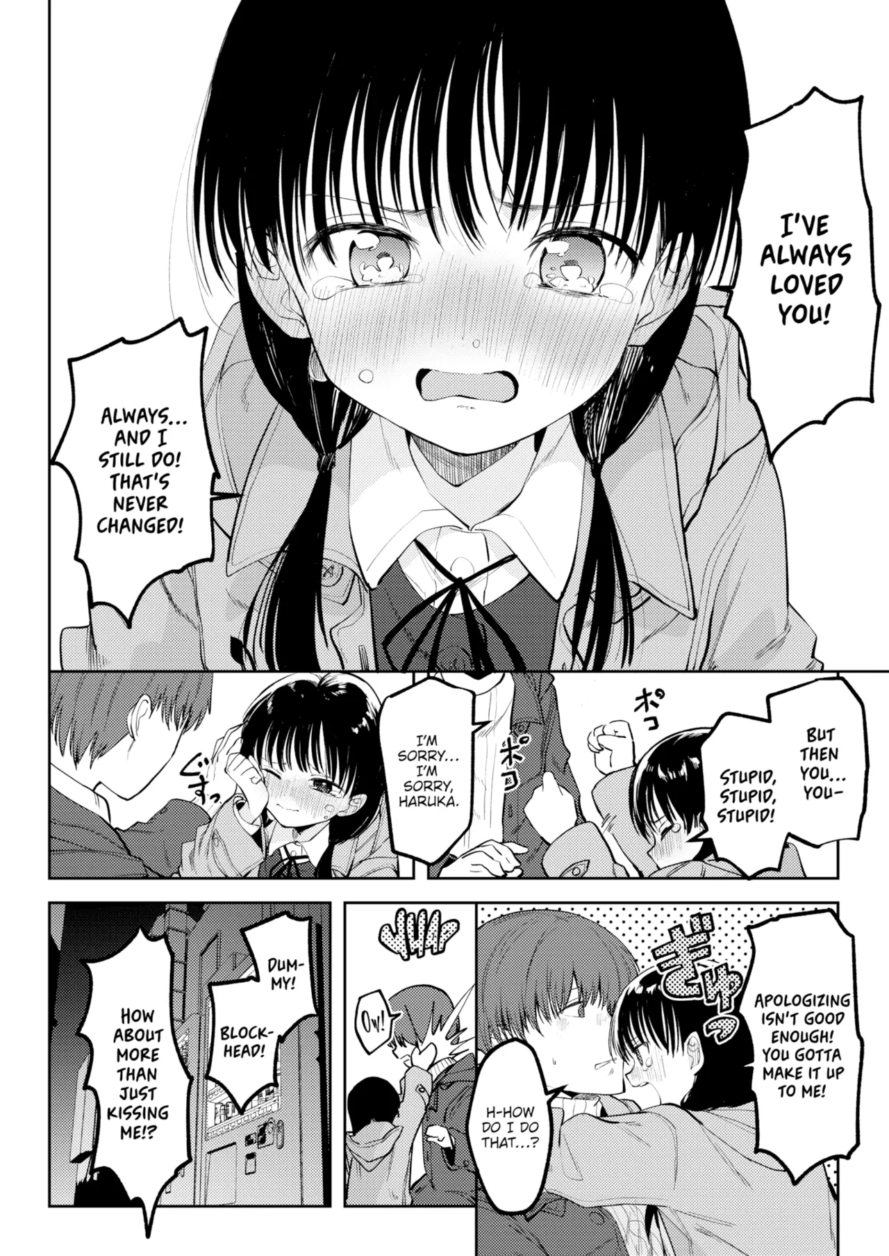 Otome no Binetsu page 148 - compilation uncensored hentai manga - read online free