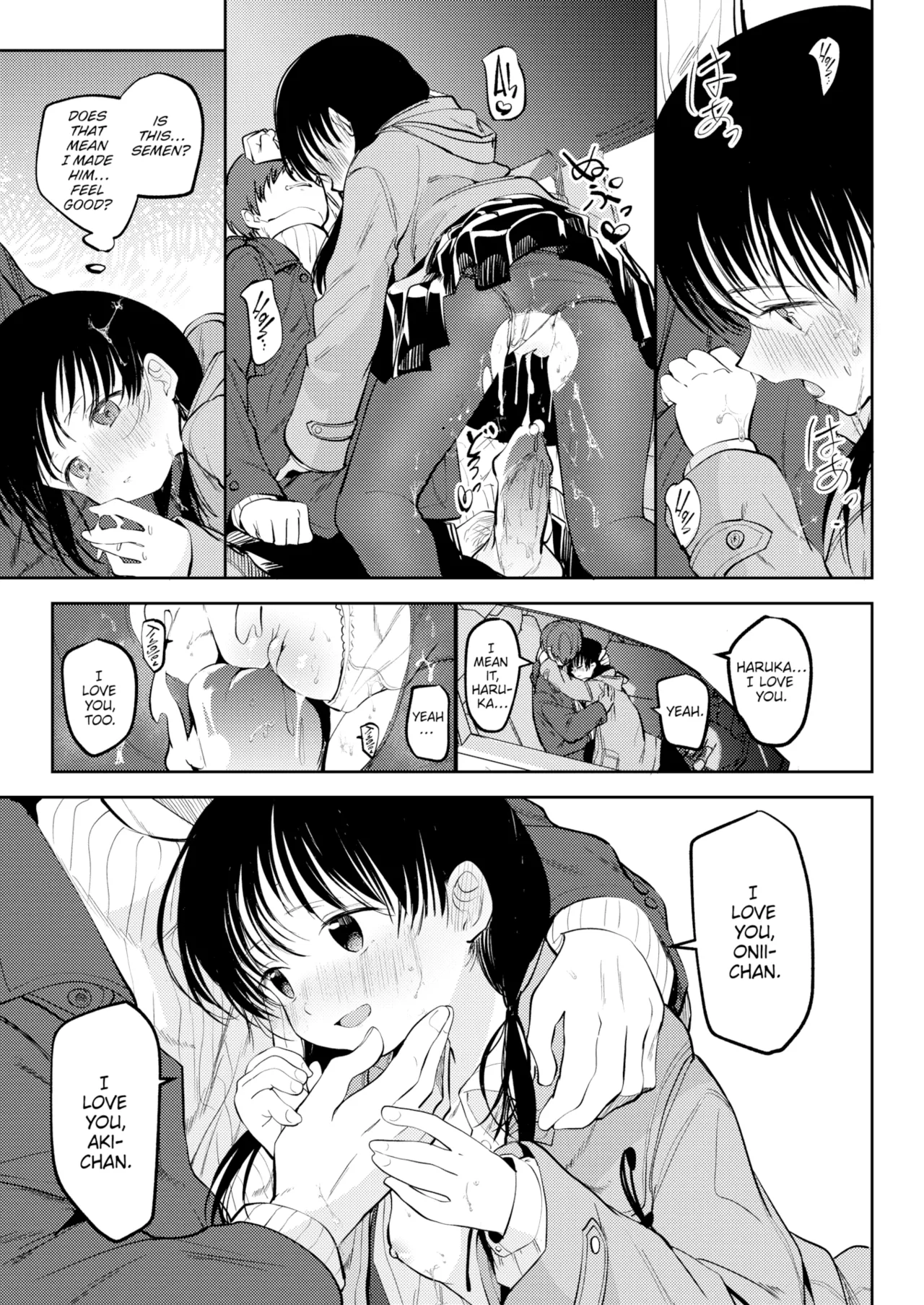 Otome no Binetsu - Page 155