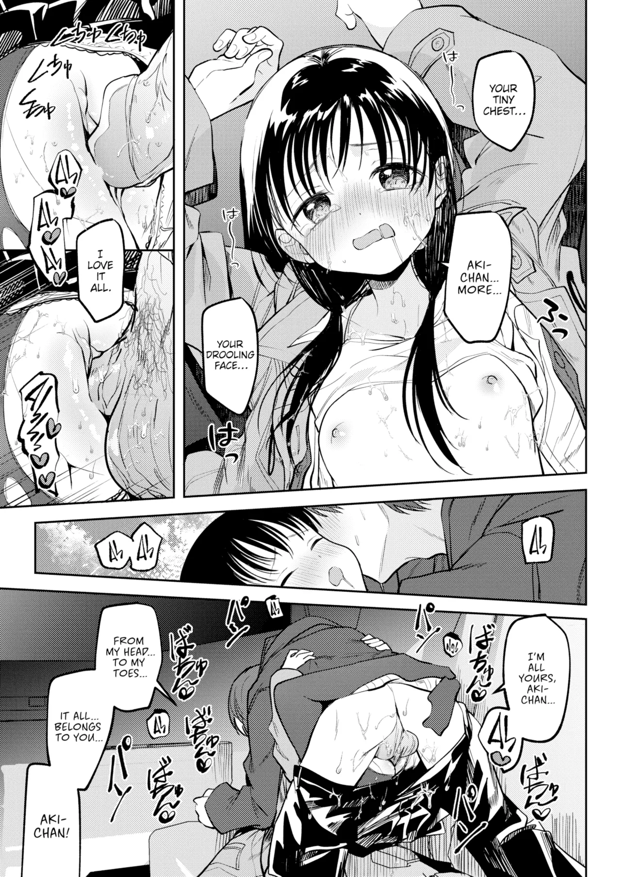 Otome no Binetsu page 159 - compilation uncensored hentai manga - read online free