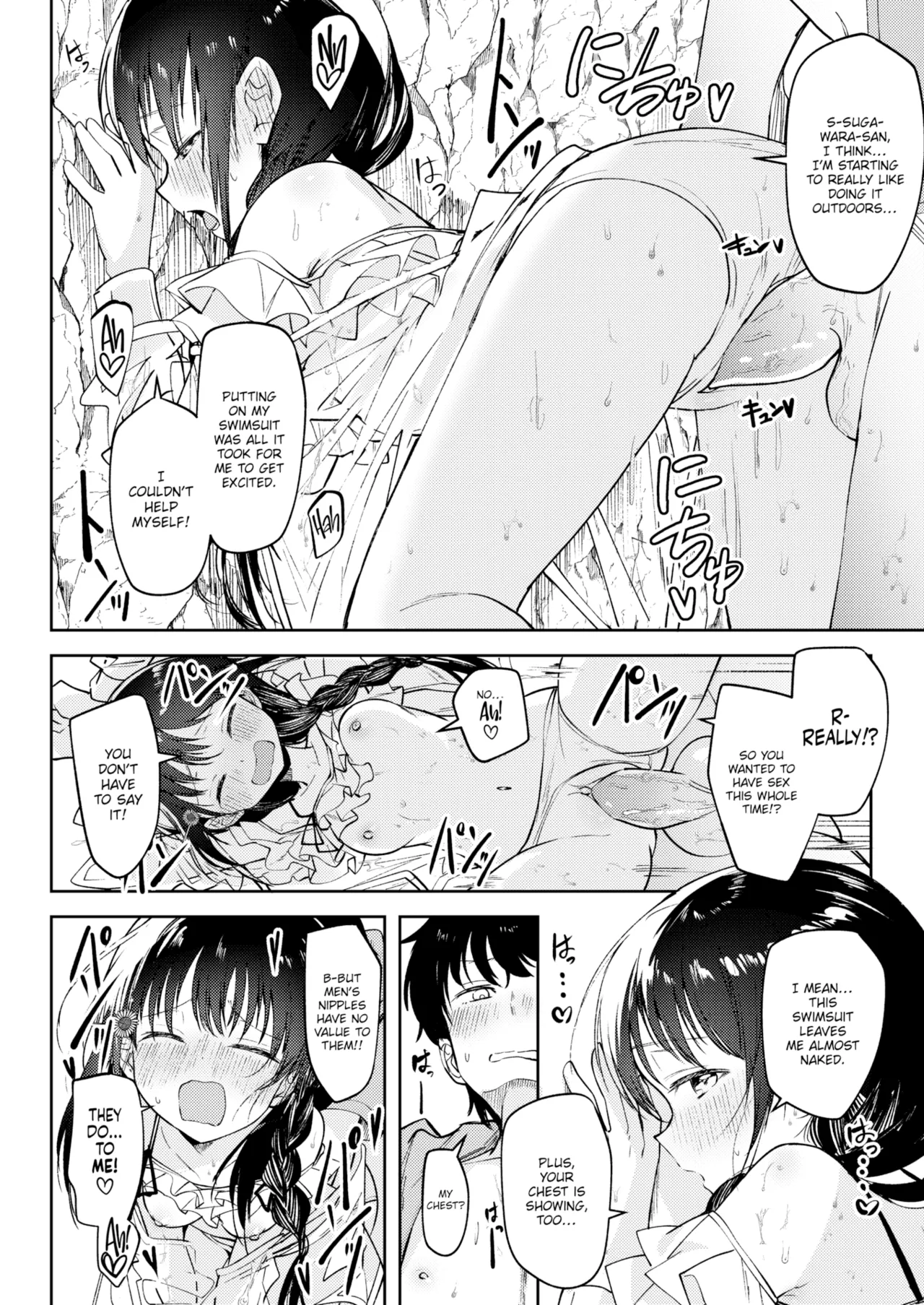 Otome no Binetsu page 172 - compilation uncensored hentai manga - read online free