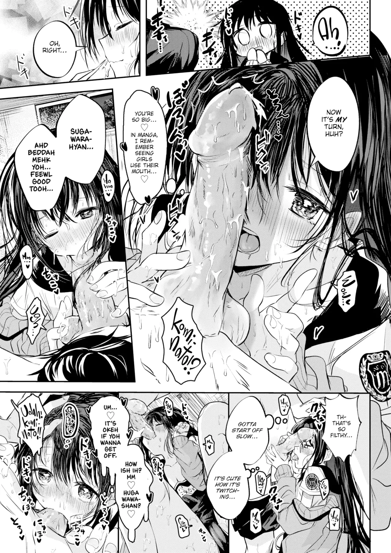 Otome no Binetsu page 19 - uncensored compilation hentai manga - read online free