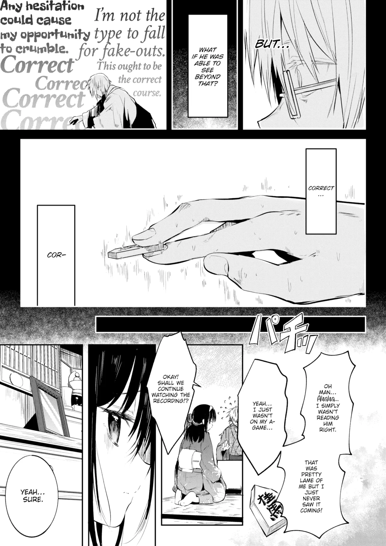 Otome no Binetsu page 67 - uncensored compilation hentai manga - read online free