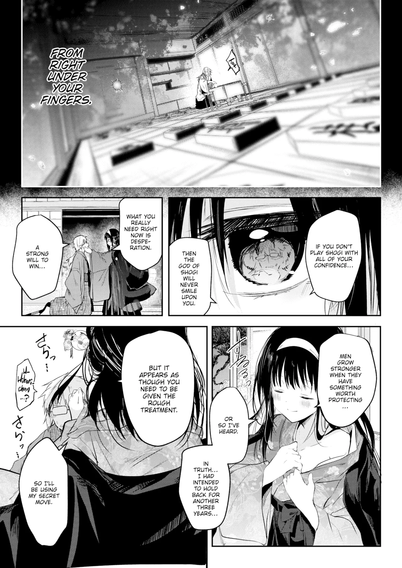 Otome no Binetsu page 71 - uncensored compilation hentai manga - read online free
