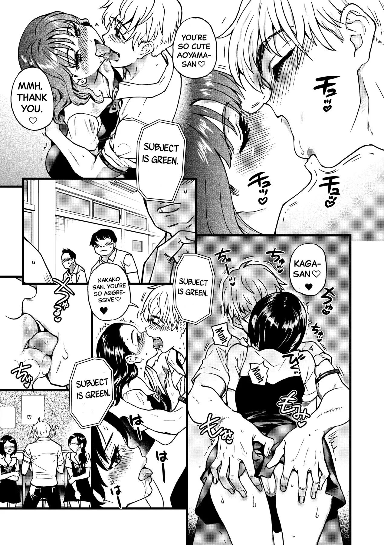 Boku no Seieki de Honpuku Kaiyu!! - Page 12