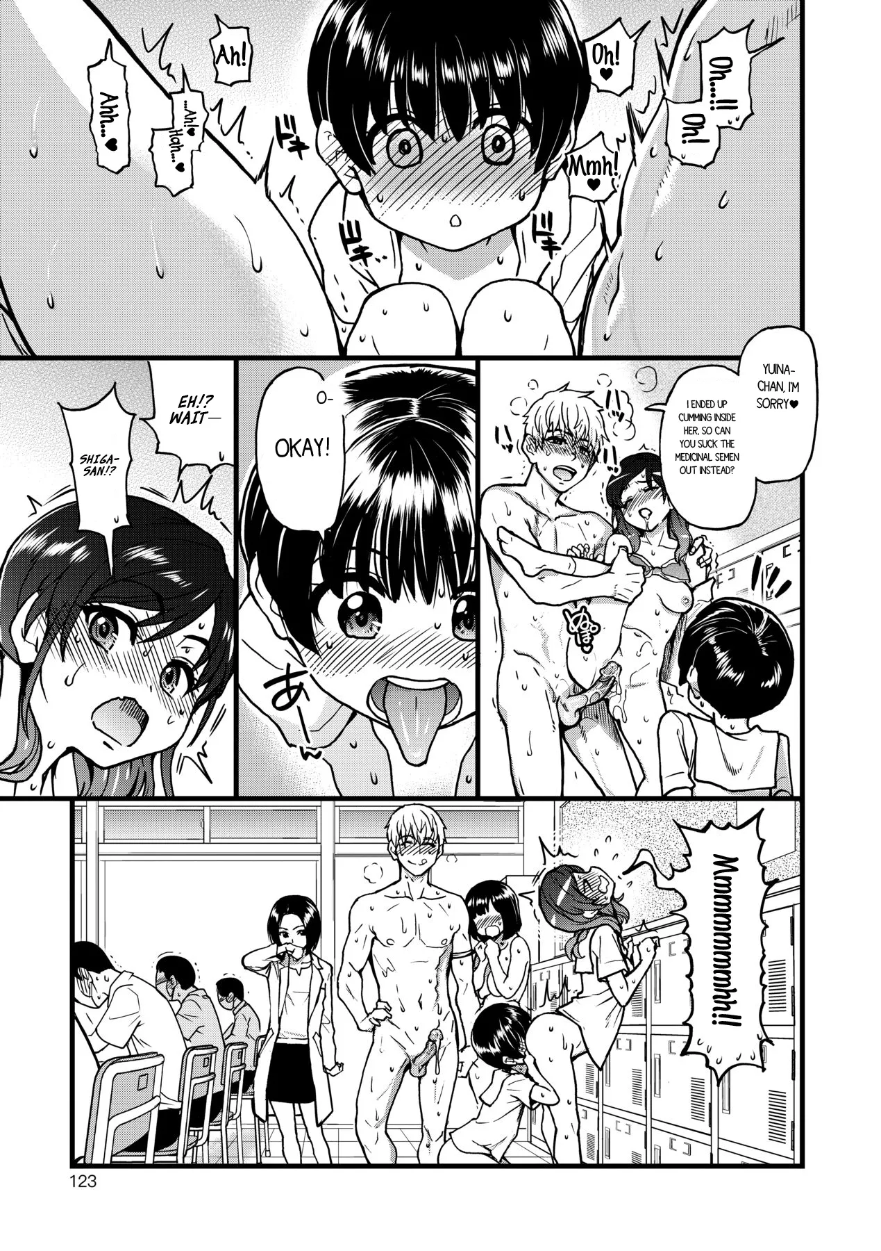 Boku no Seieki de Honpuku Kaiyu!! page 122 - sweating kissing hentai manga - read online free