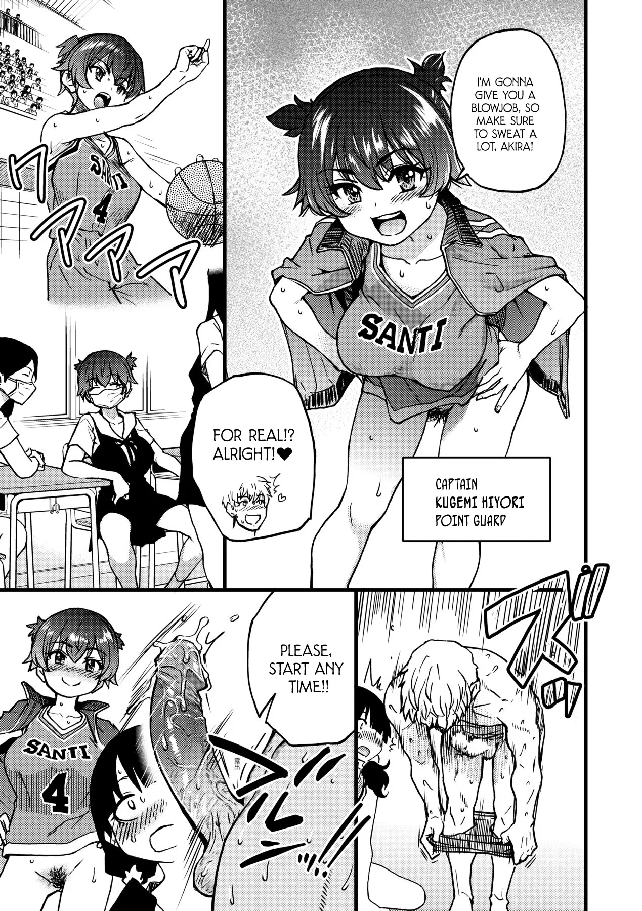 Boku no Seieki de Honpuku Kaiyu!! page 138 - sweating kissing hentai manga - read online free