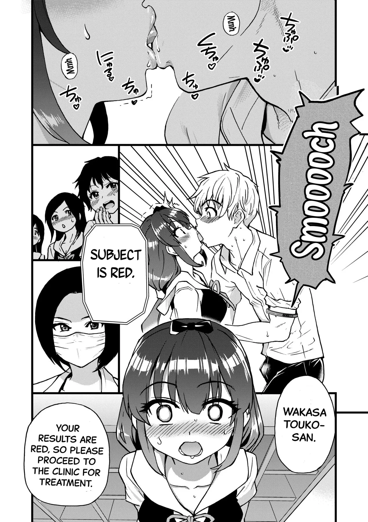 Boku no Seieki de Honpuku Kaiyu!! page 15 - sweating kissing hentai manga - read online free