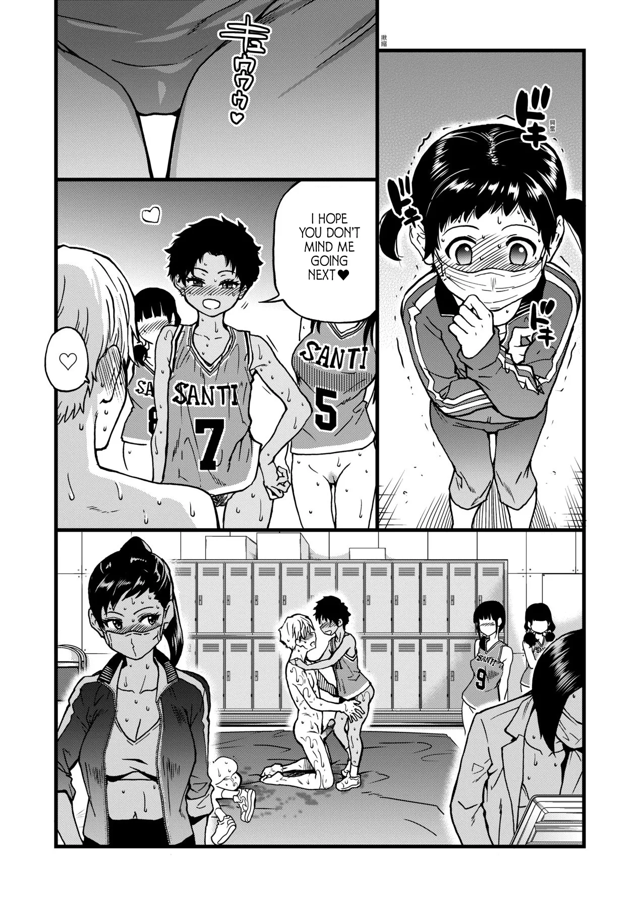 Boku no Seieki de Honpuku Kaiyu!! page 174 - sweating kissing hentai manga - read online free