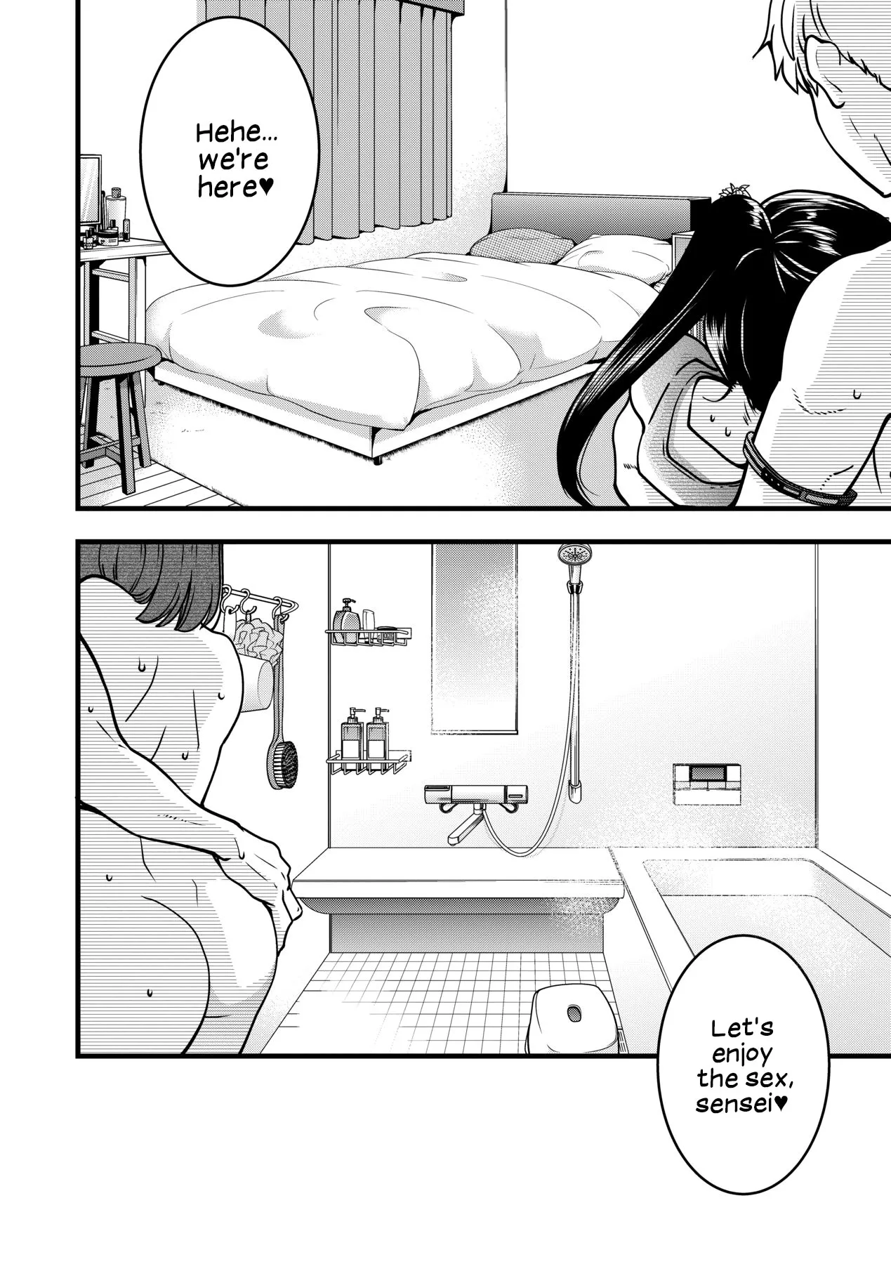 Boku no Seieki de Honpuku Kaiyu!! page 238 - sweating kissing hentai manga - read online free