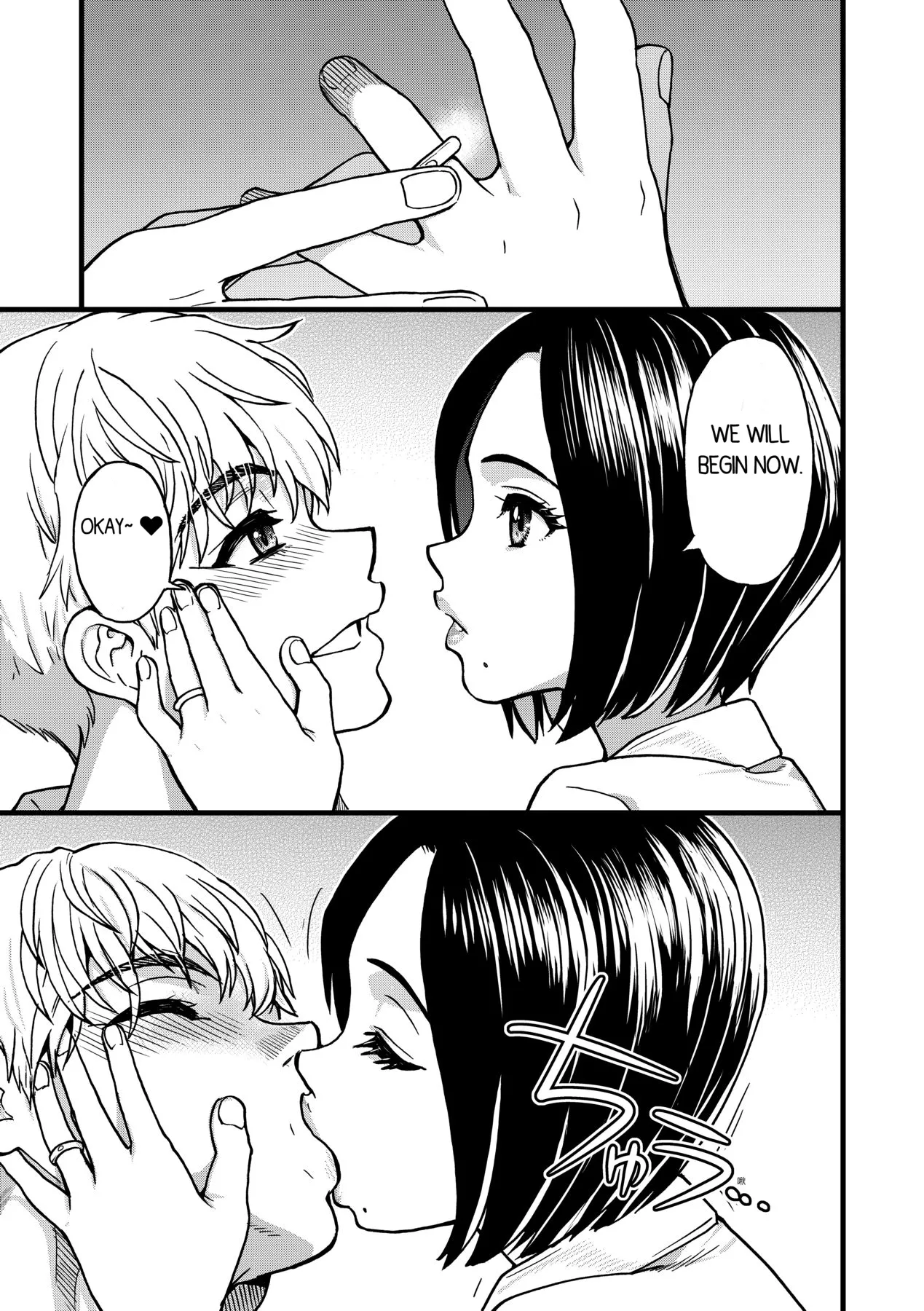 Boku no Seieki de Honpuku Kaiyu!! page 58 - sweating kissing hentai manga - read online free
