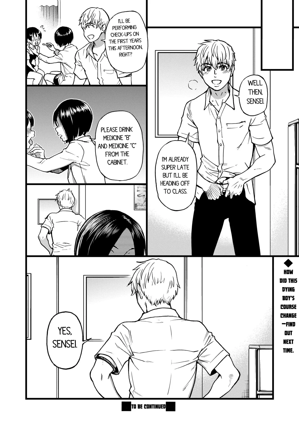 Boku no Seieki de Honpuku Kaiyu!! page 77 - sweating kissing hentai manga - read online free