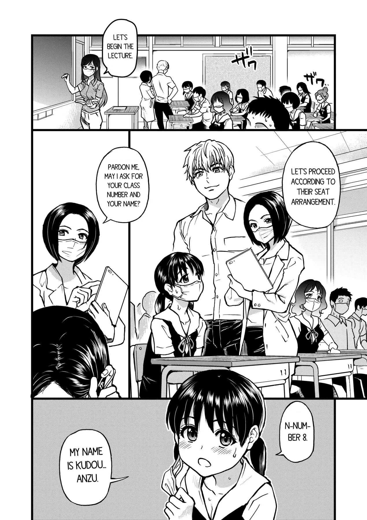 Boku no Seieki de Honpuku Kaiyu!! page 83 - sweating kissing hentai manga - read online free