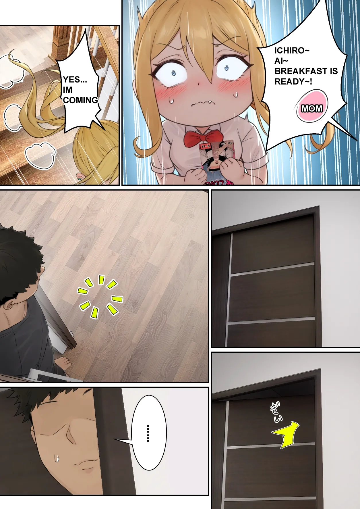 My AR glasses can see various stats about my foster sister？! page 32 original parody - squirting inseki hentai manga - read online free