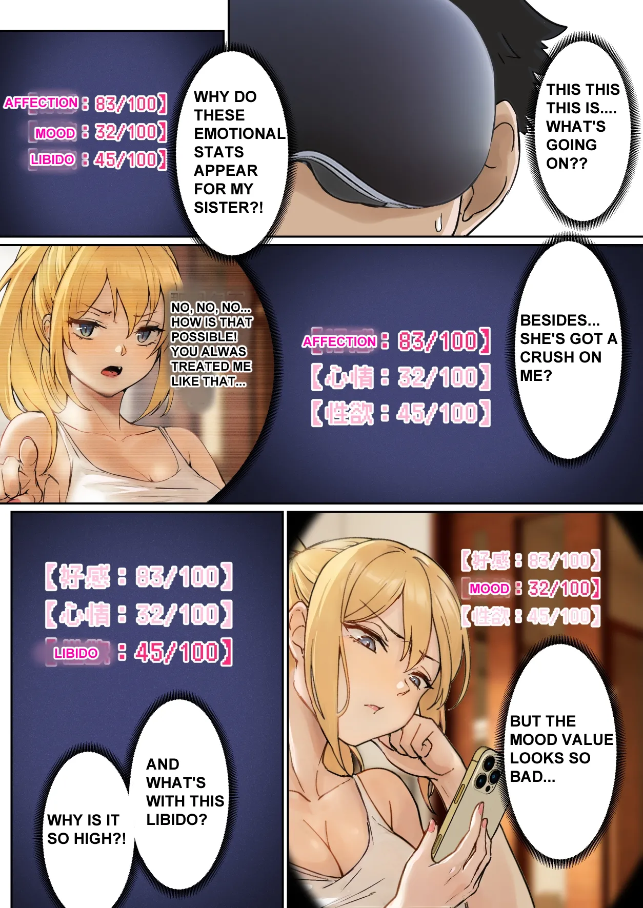 My AR glasses can see various stats about my foster sister?! page 10 original parody - inseki big breasts hentai manga - read online free