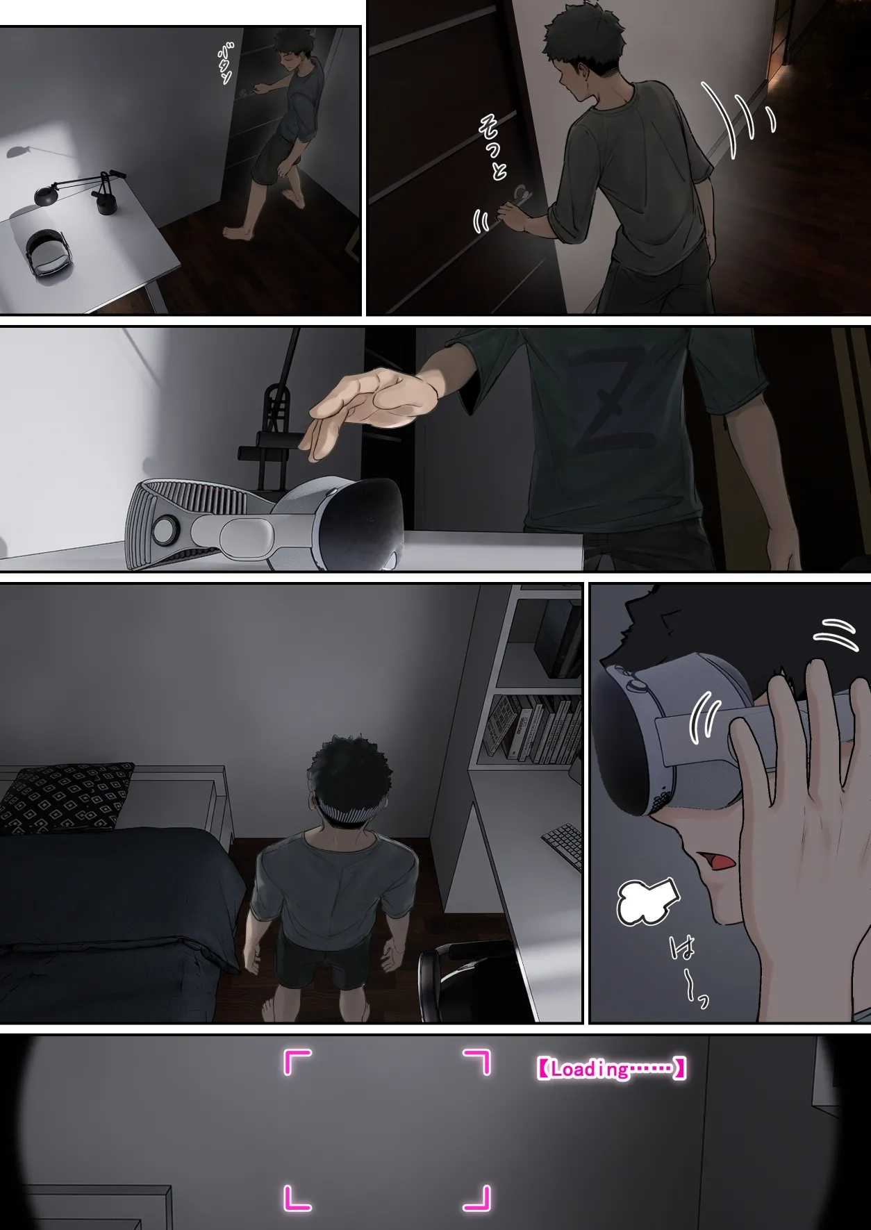 My AR glasses can see various stats about my foster sister?! page 36 original parody - inseki big breasts hentai manga - read online free