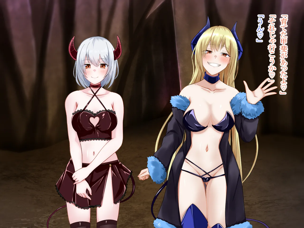 Tensei Shitara Succubus ni Natta page 80 original parody - big breasts corruption hentai manga - read online free