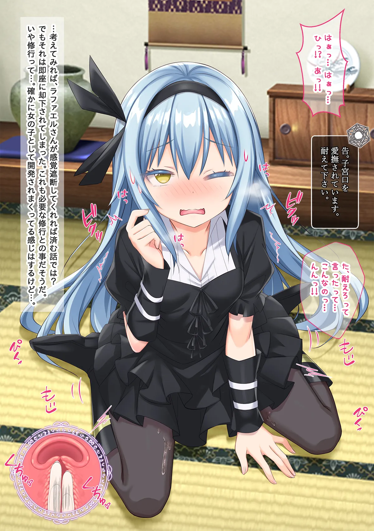 Bishoujo Body de GothLoli Maou ni Les Choukyou Sare Mesu Ochita Ken page 100 featuring rimuru tempest tensei shitara slime datta ken parody - mosaic censorship pantyhose hentai manga - read online free