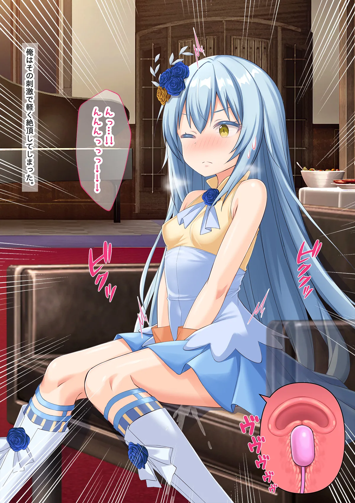 Bishoujo Body de GothLoli Maou ni Les Choukyou Sare Mesu Ochita Ken page 12 featuring rimuru tempest tensei shitara slime datta ken parody - mosaic censorship pantyhose hentai manga - read online free