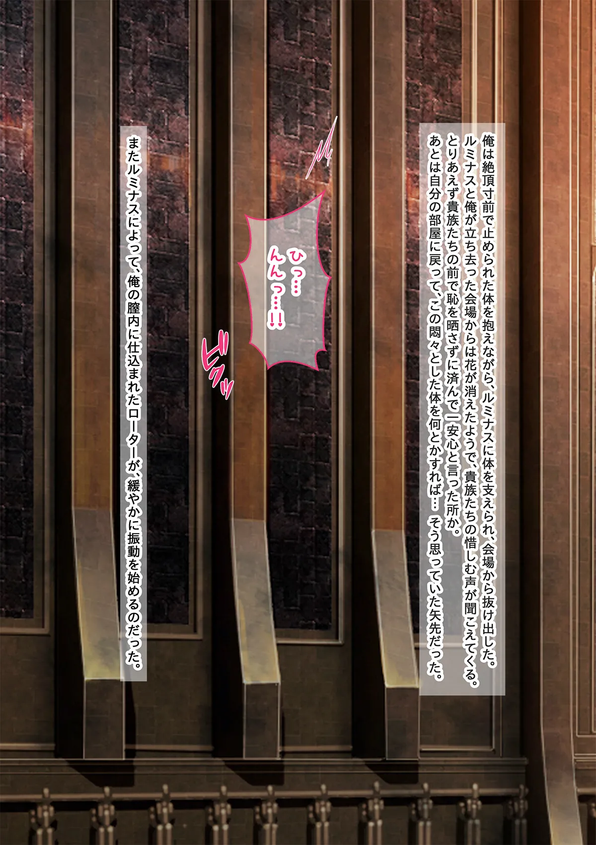 Bishoujo Body de GothLoli Maou ni Les Choukyou Sare Mesu Ochita Ken page 17 featuring rimuru tempest tensei shitara slime datta ken parody - mosaic censorship pantyhose hentai manga - read online free