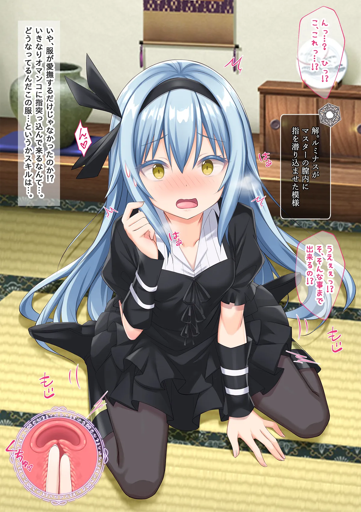 Page 97 of Bishoujo Body de GothLoli Maou ni Les Choukyou Sare Mesu Ochita Ken