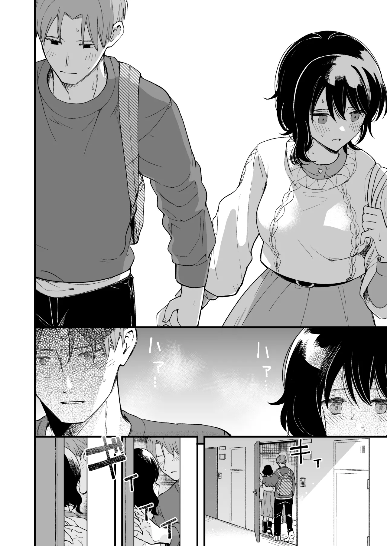 Seiso na Kanojo no  Midareta Sugata ga  Mite Mitai page 35 original parody - big breasts story arc hentai manga - read online free