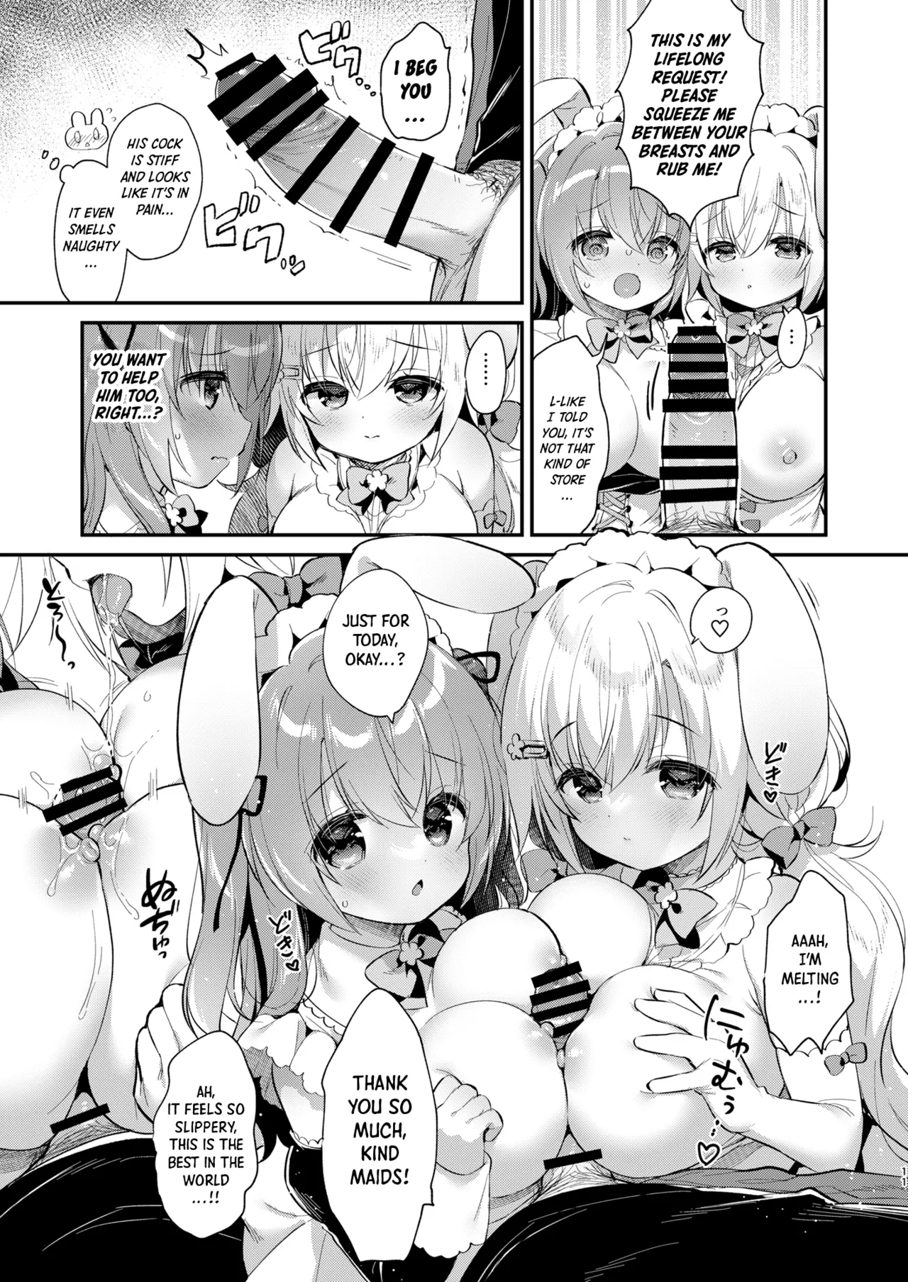 [Usacastle (Usashiro Mani)] W Sakura-chan no Fuwatoro Sand! | Double Sakura-chan's Fluffy Sandwich! [English] [Shiro Translation] [Digital] page 10 original parody - maid virginity hentai manga - read online free