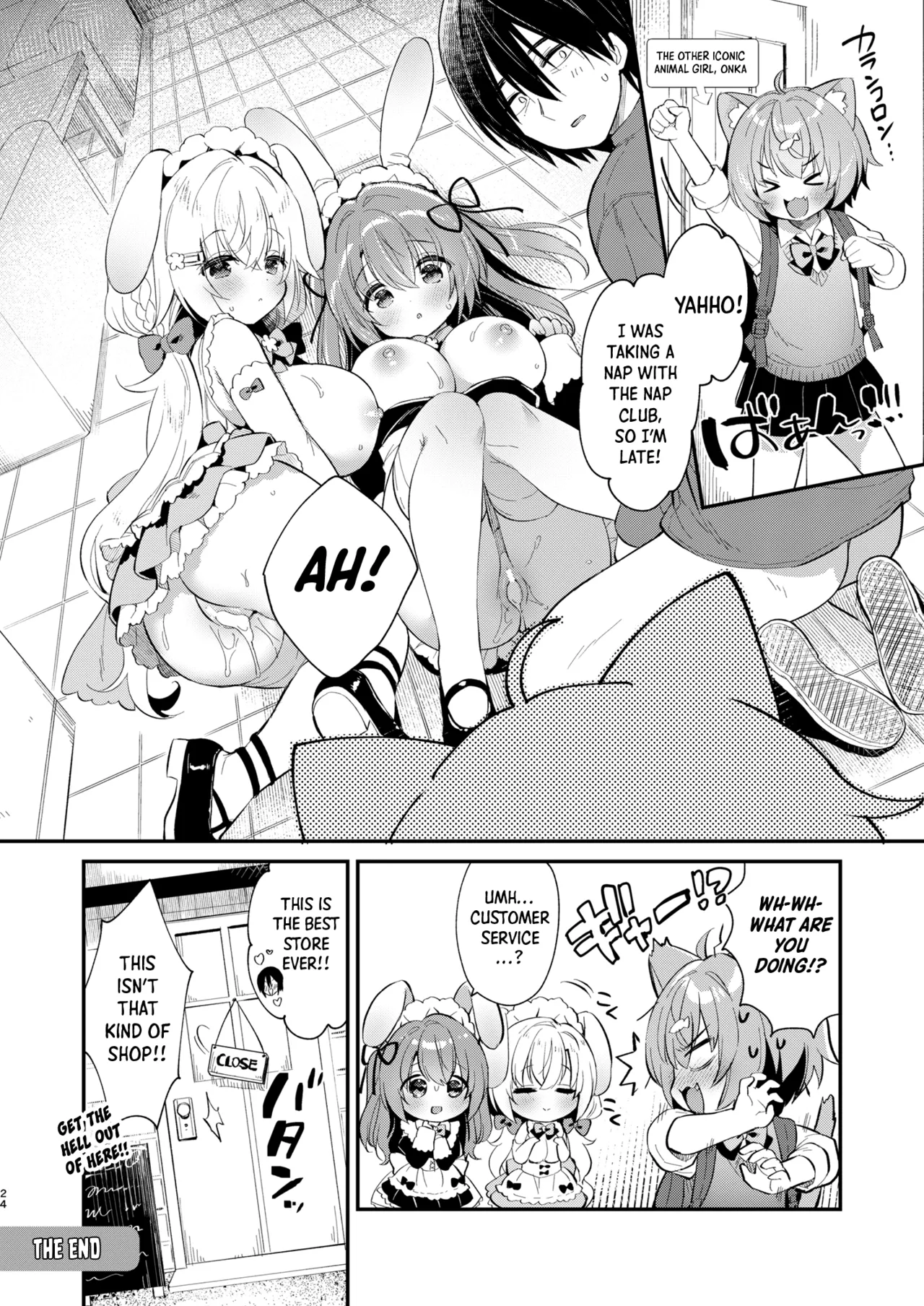 [Usacastle (Usashiro Mani)] W Sakura-chan no Fuwatoro Sand! | Double Sakura-chan's Fluffy Sandwich! [English] [Shiro Translation] [Digital] page 23 original parody - sole male gloves hentai manga - read online free