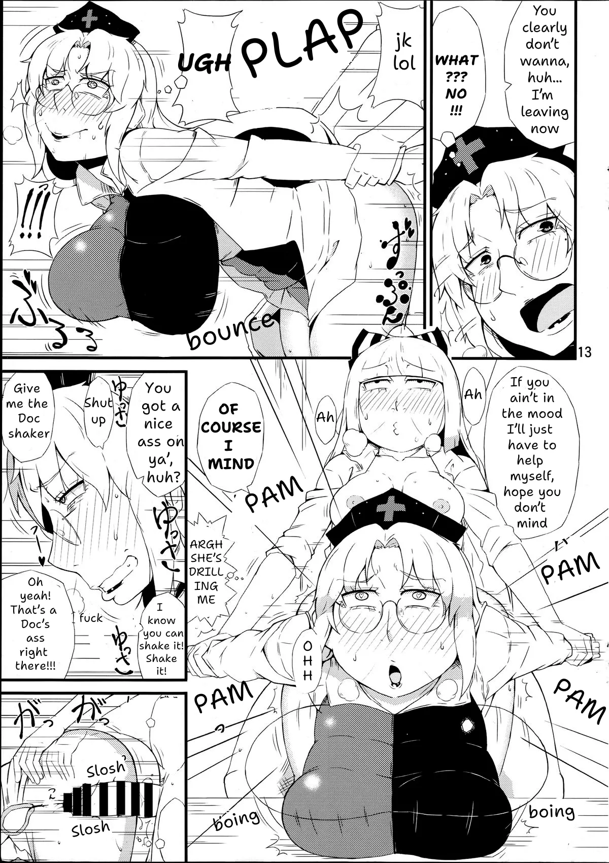 Kinjite | FORBIDDEN MOVE page 12 featuring fujiwara no mokou touhou project parody - nakadashi glasses hentai manga - read online free