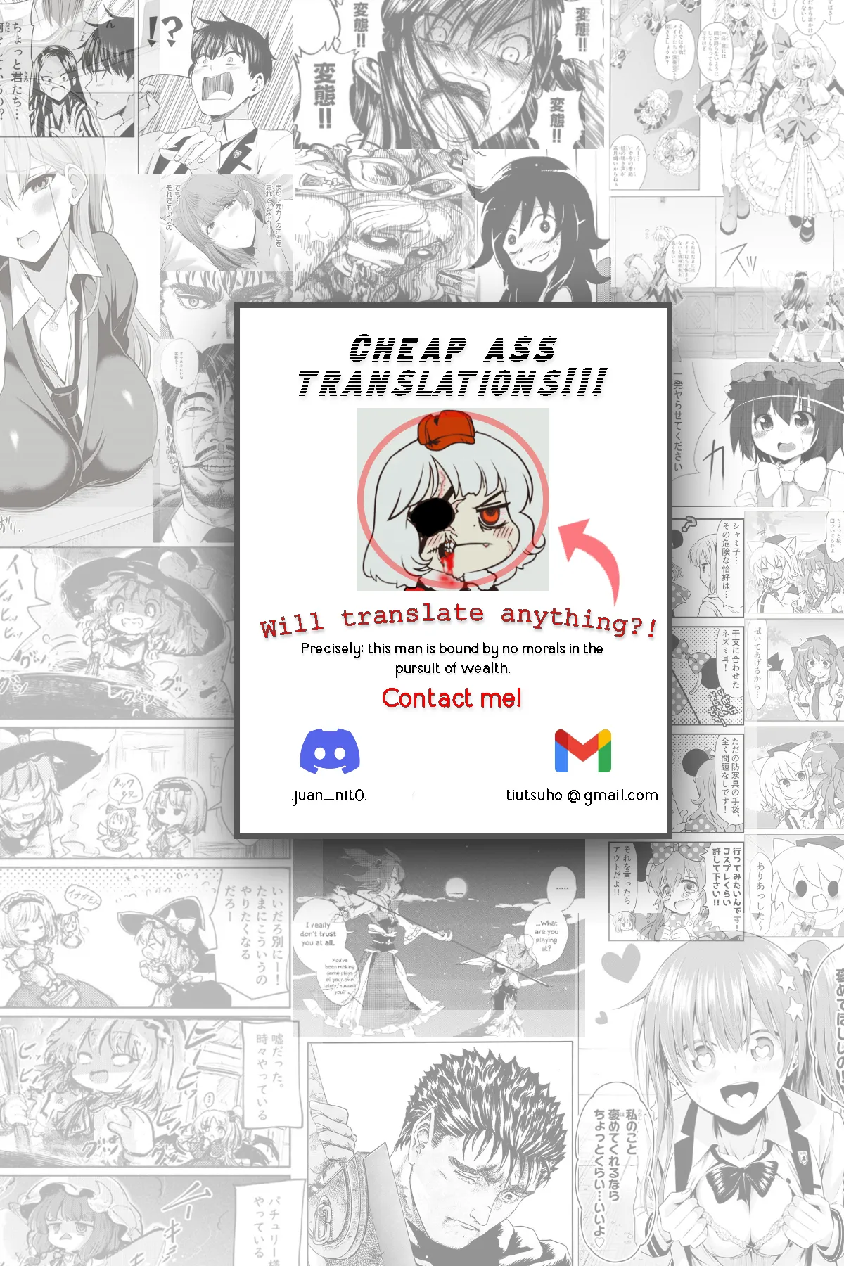 Kinjite | FORBIDDEN MOVE page 21 featuring fujiwara no mokou touhou project parody - nakadashi glasses hentai manga - read online free