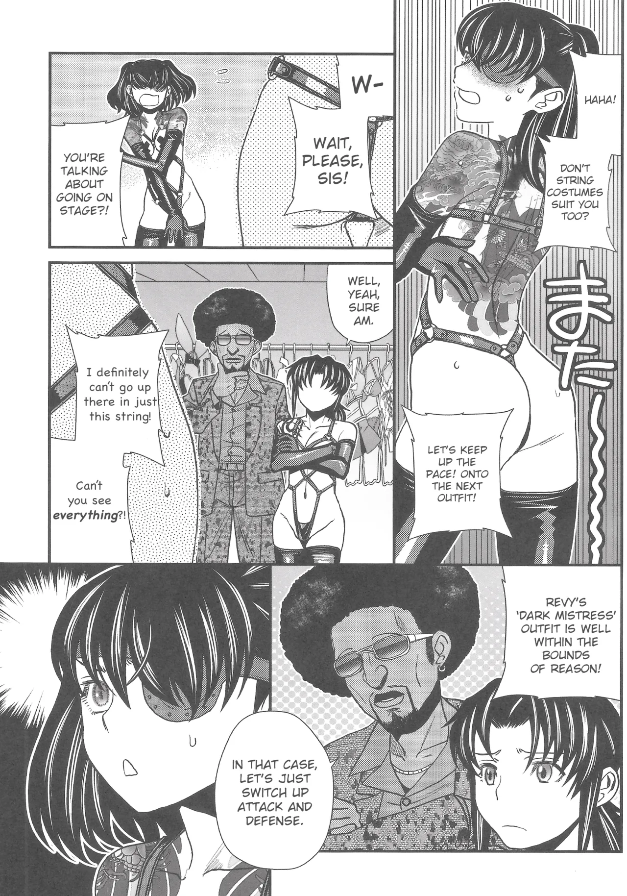 Je t'aime, Je t'aime, le majeur! page 20 featuring balalaika black lagoon parody - bunny girl eyepatch hentai manga - read online free