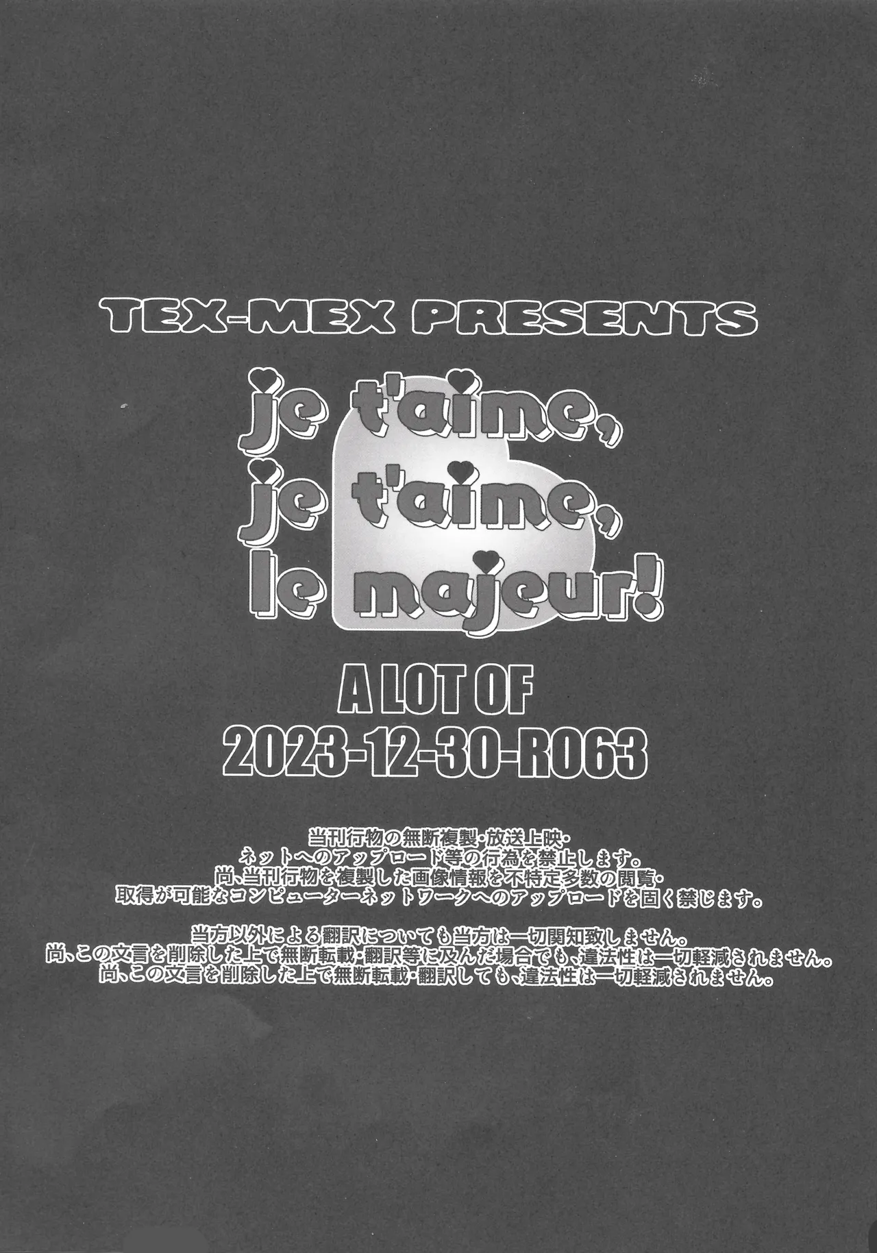 Je t'aime, Je t'aime, le majeur! page 23 featuring balalaika black lagoon parody - bunny girl eyepatch hentai manga - read online free