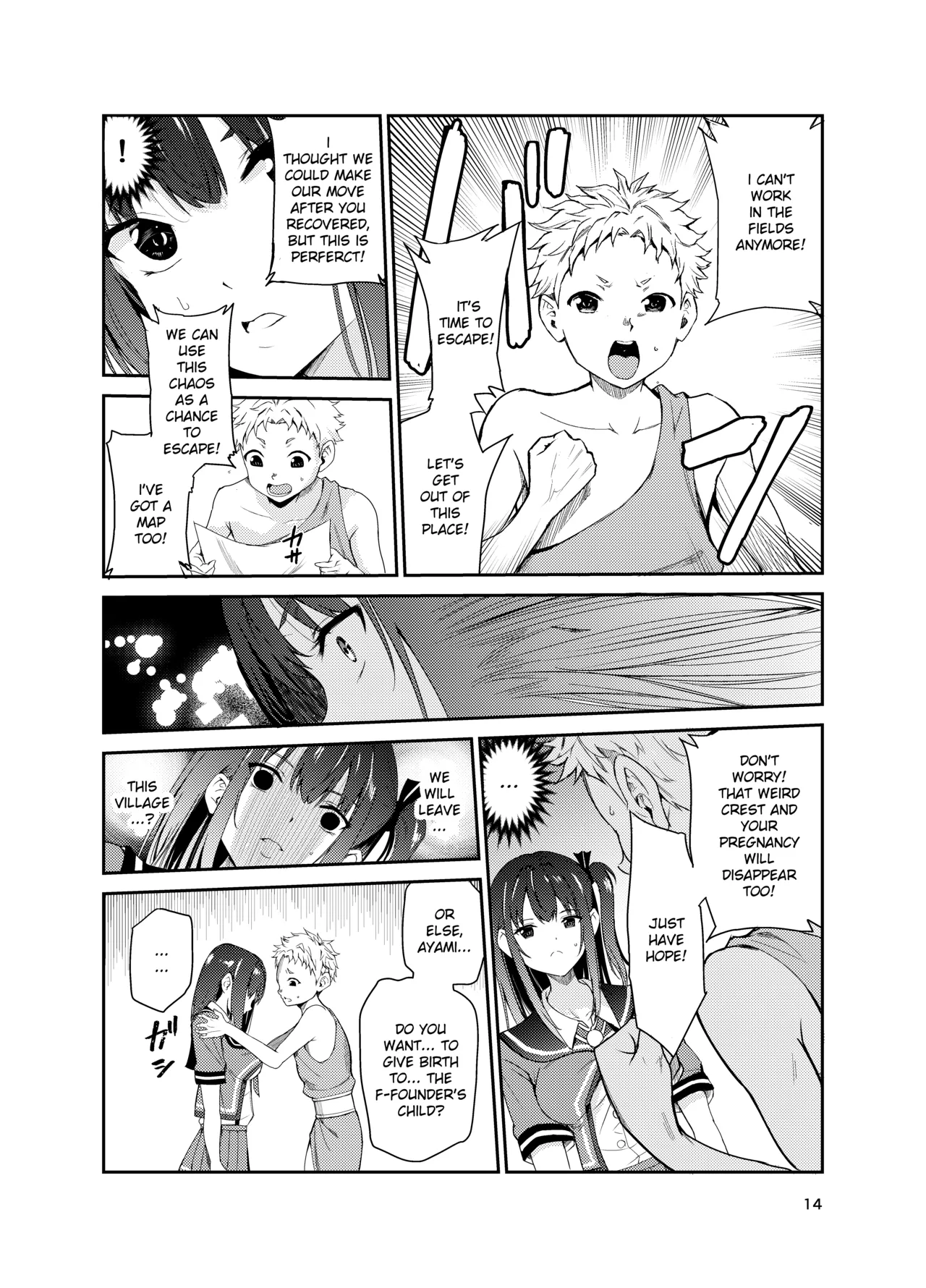 Tsuyagari Mura 8 page 13 original parody - stockings multi-work series hentai manga - read online free