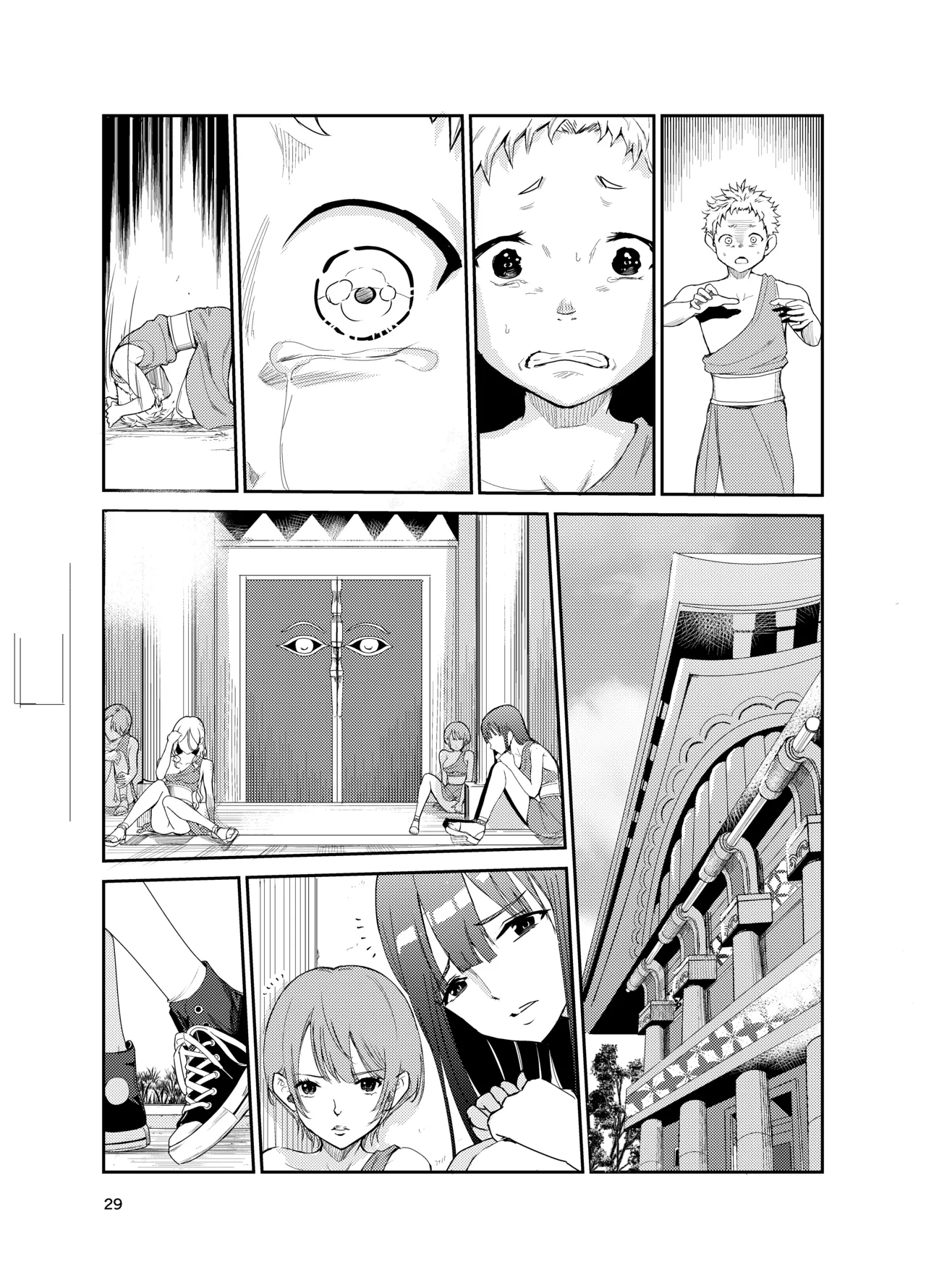 Tsuyagari Mura 8 page 28 original parody - old man piercing hentai manga - read online free