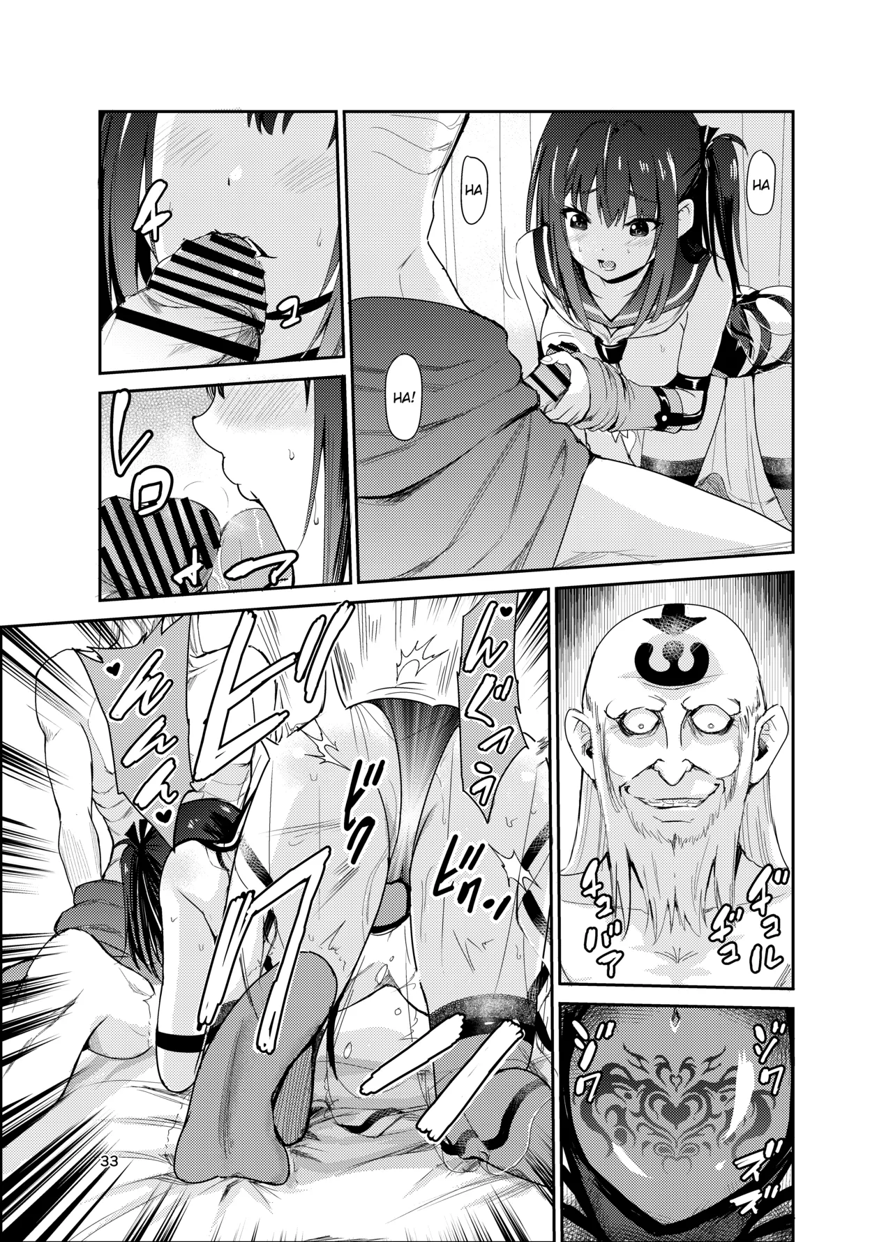 Tsuyagari Mura 8 page 32 original parody - stockings multi-work series hentai manga - read online free