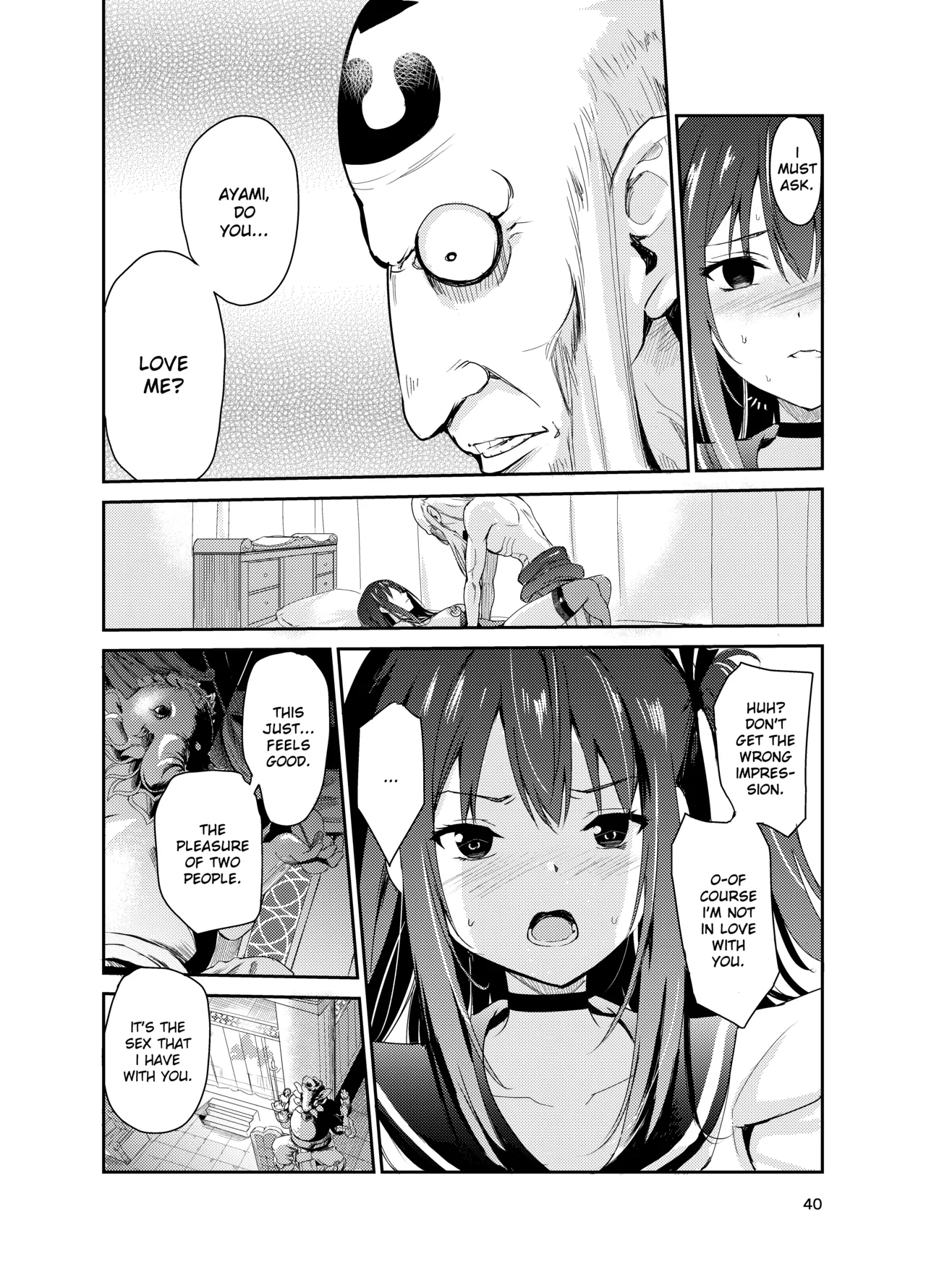 Tsuyagari Mura 8 - Page 39