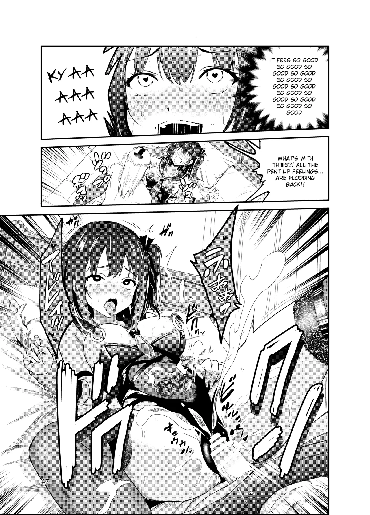 Tsuyagari Mura 8 - Page 46