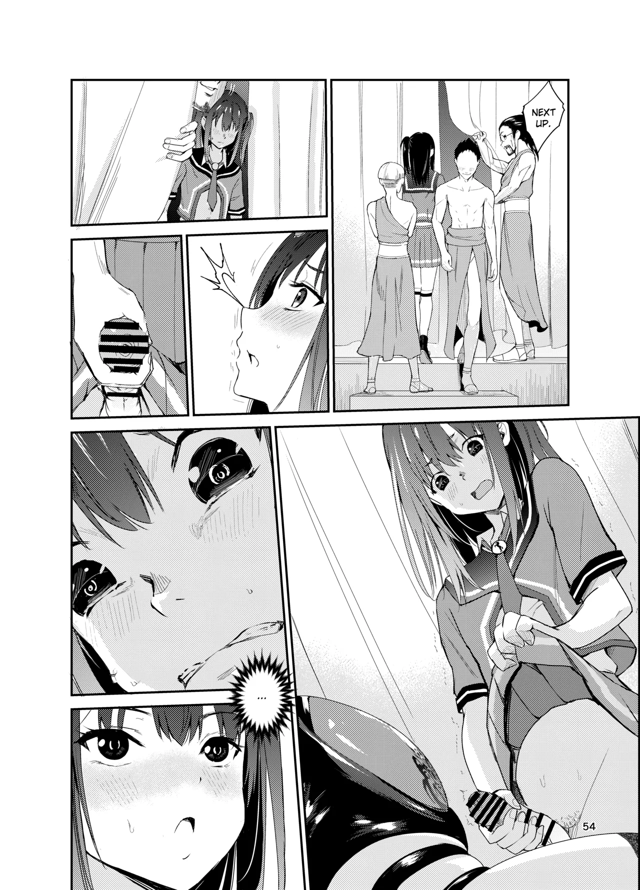 Tsuyagari Mura 8 - Page 53