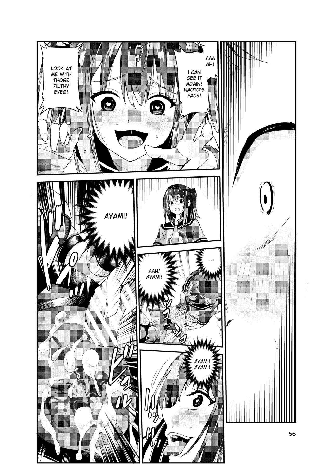 Tsuyagari Mura 8 page 55 original parody - old man piercing hentai manga - read online free