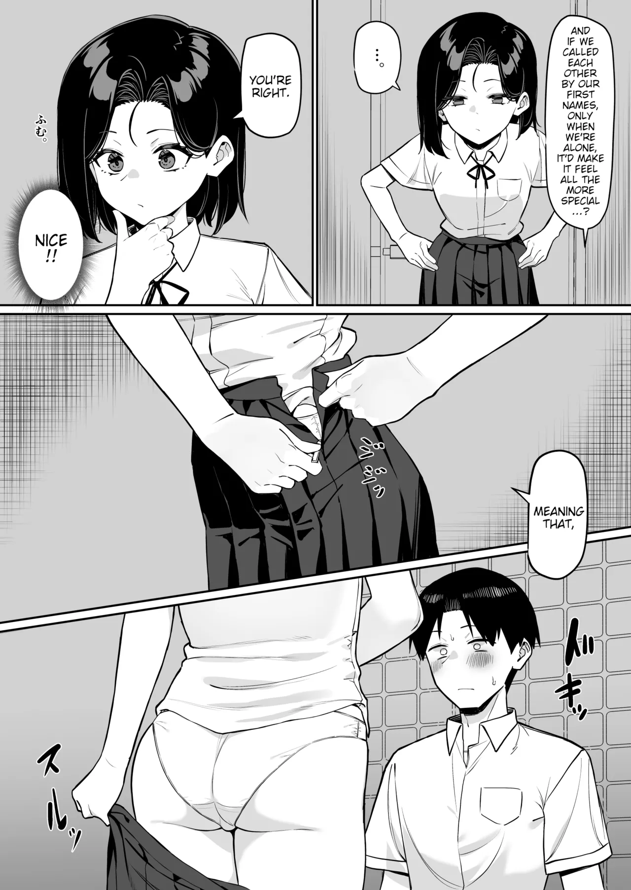 Yuutousei ni Onanie o Miseru Hanashi | A Story About Showing My Masturbation To An Honor Student. page 110 original parody - compilation schoolboy uniform hentai manga - read online free
