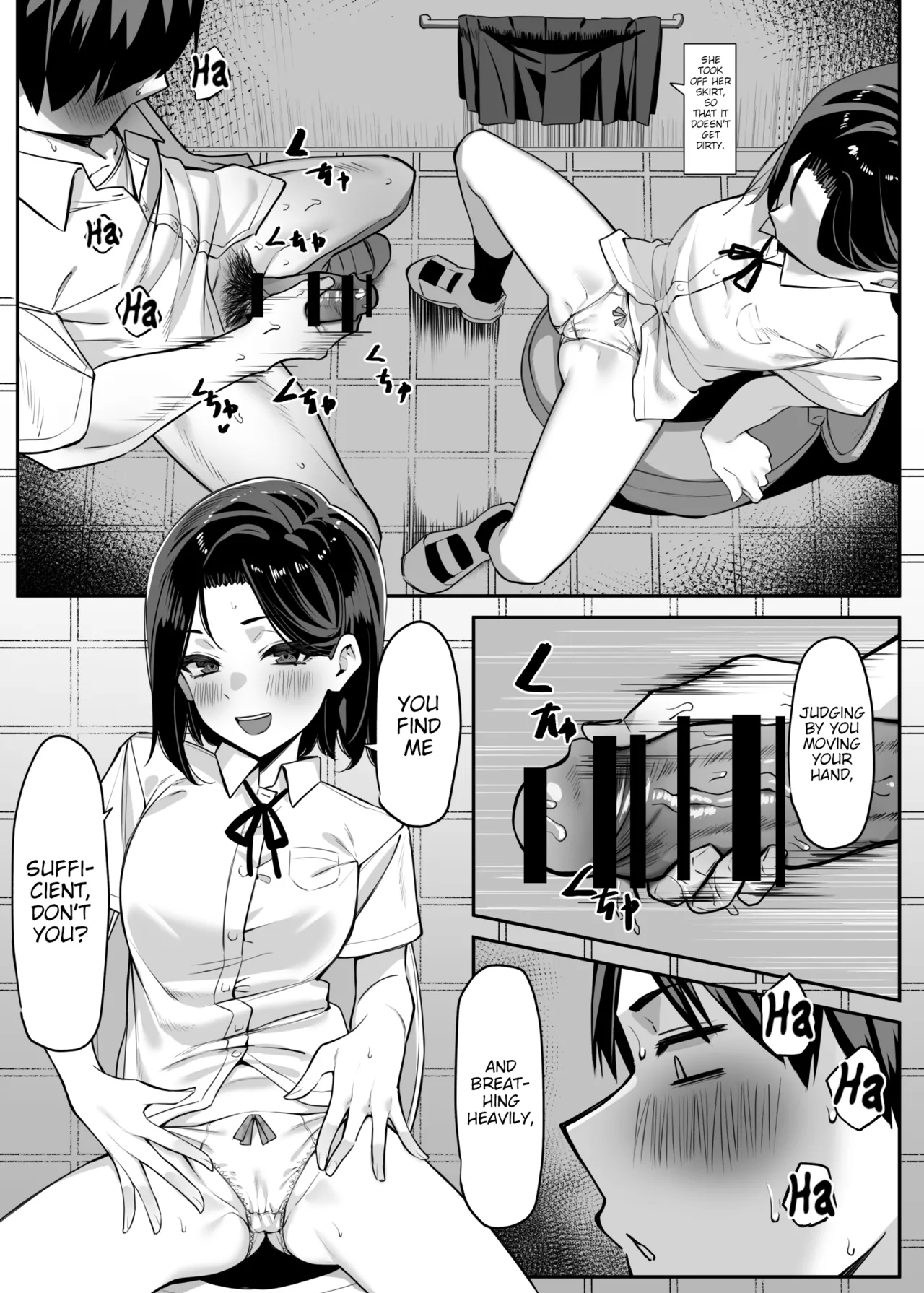 Yuutousei ni Onanie o Miseru Hanashi | A Story About Showing My Masturbation To An Honor Student. page 9 original parody - compilation schoolboy uniform hentai manga - read online free