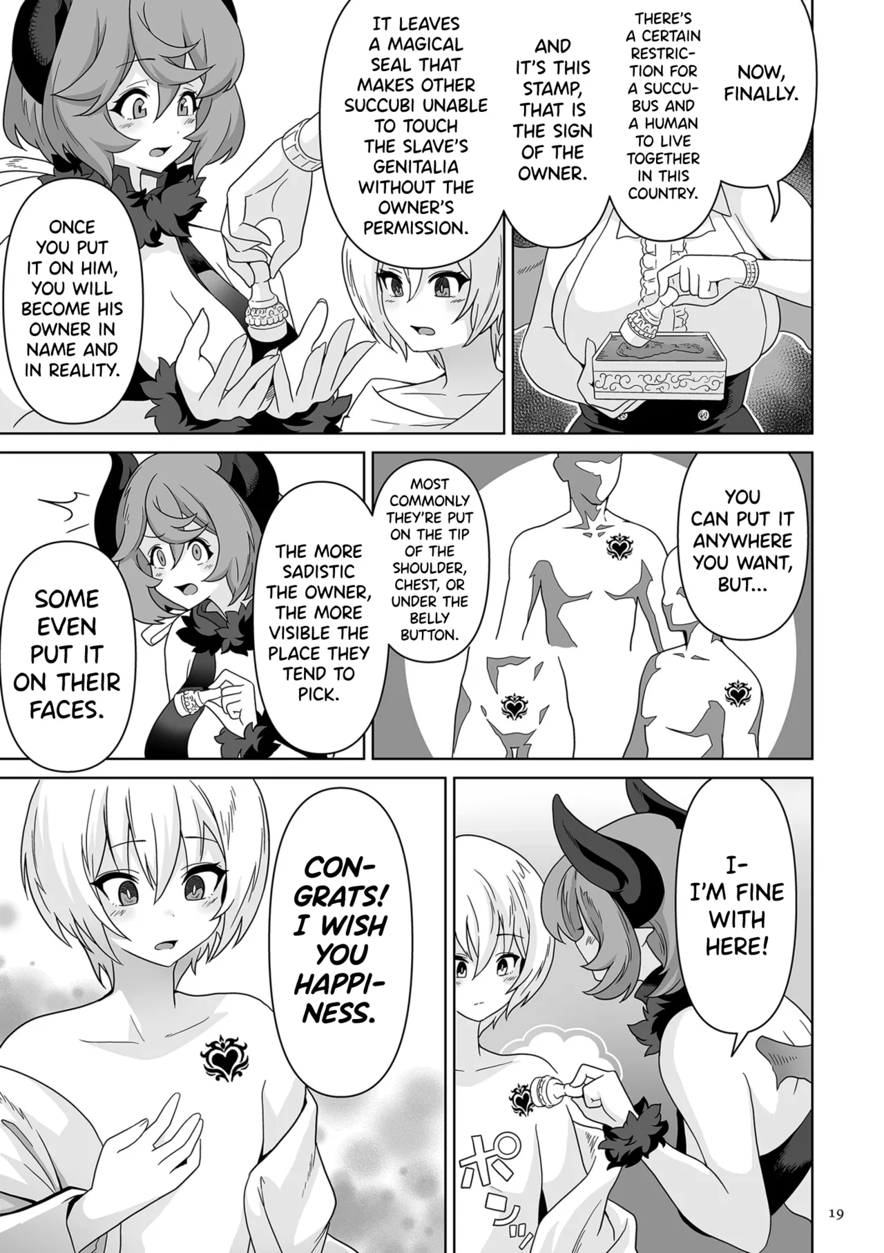 Succubus Kingdom Ch.1 - Page 14