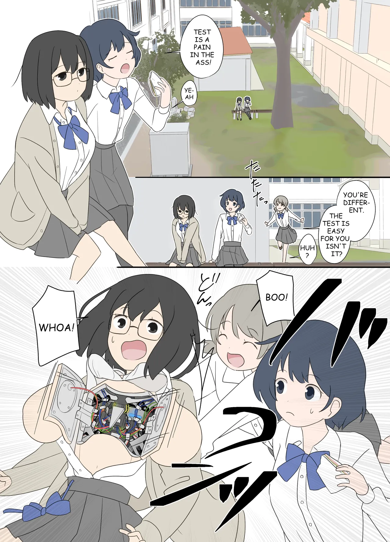 Electronic Brain - Page 1