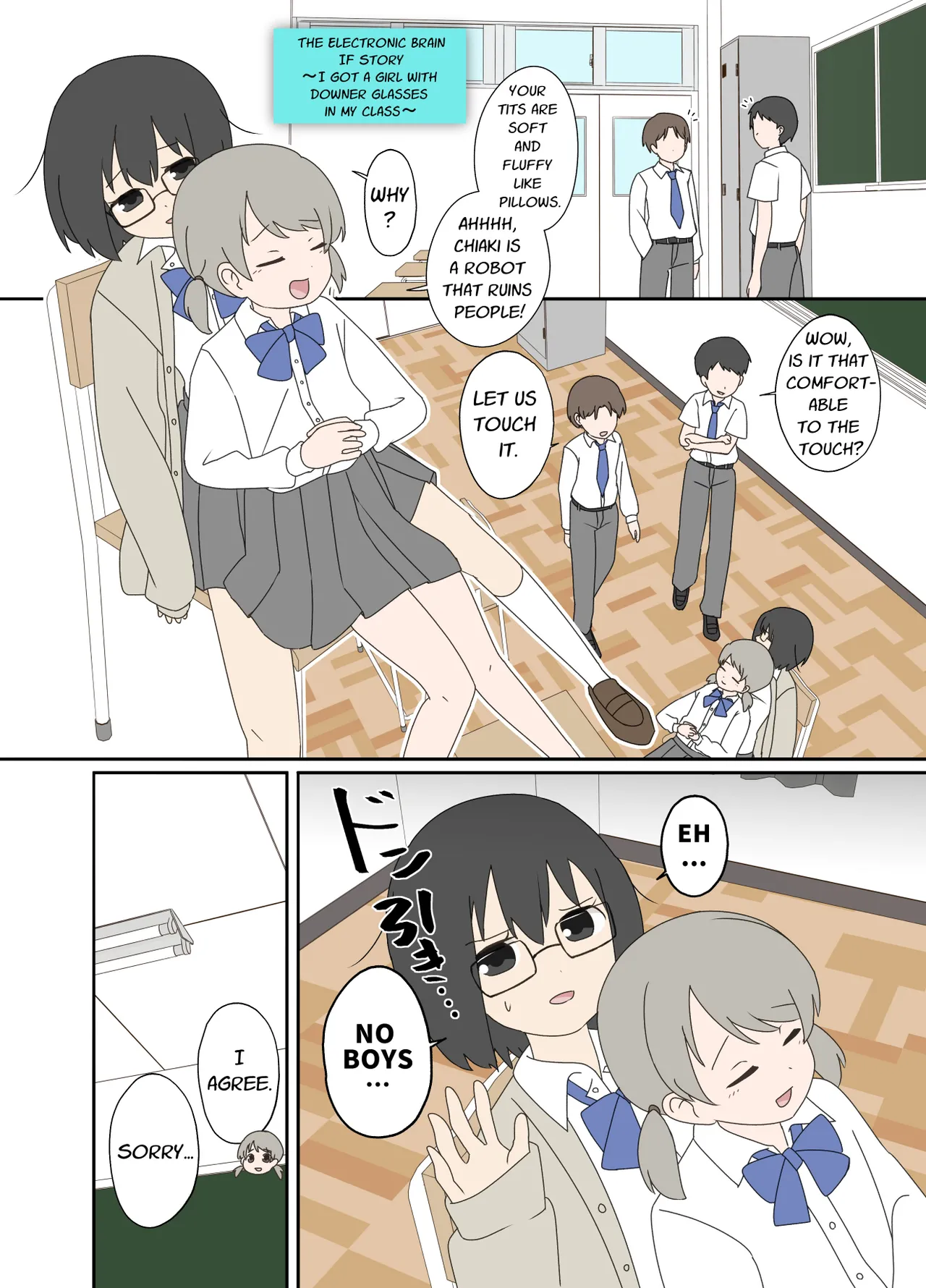 Electronic Brain - Page 14