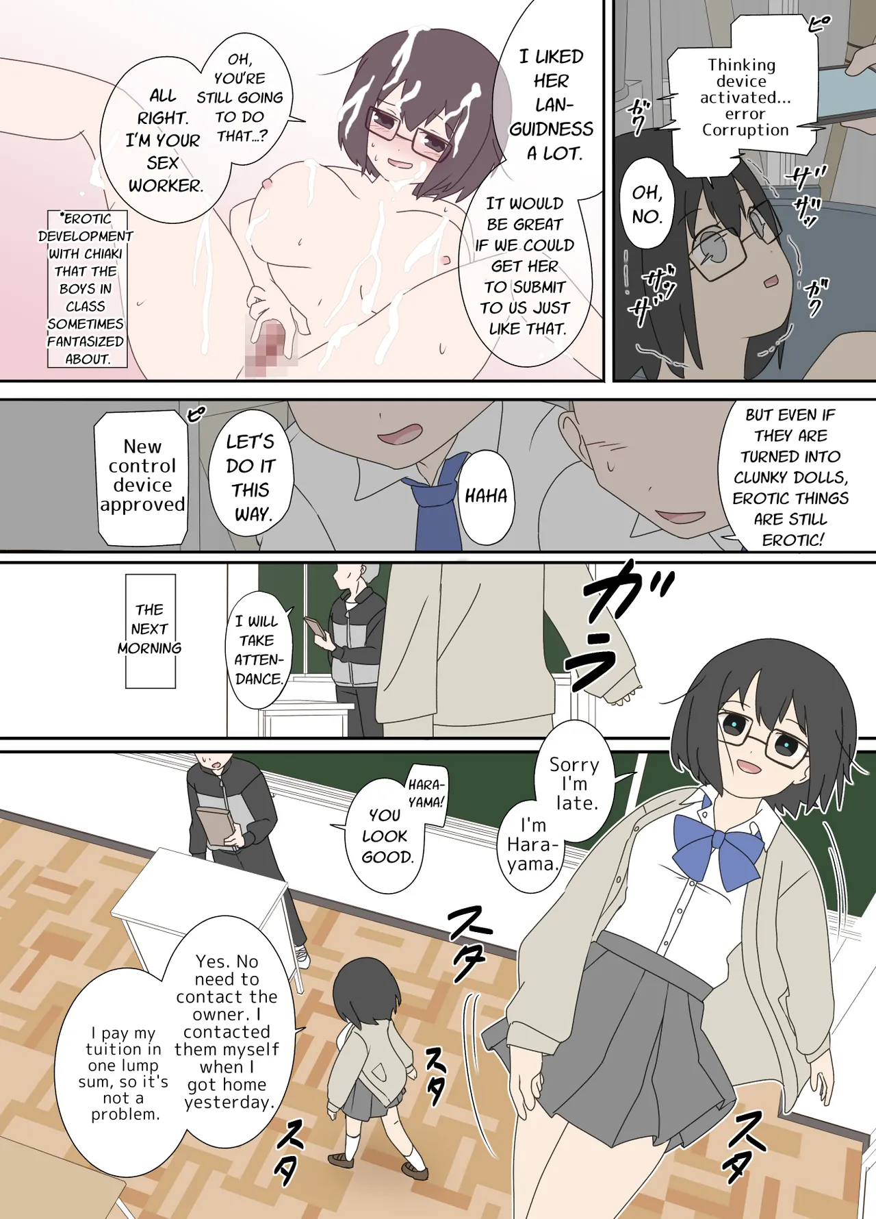 Electronic Brain page 20 original parody - big breasts mmf threesome hentai manga - read online free