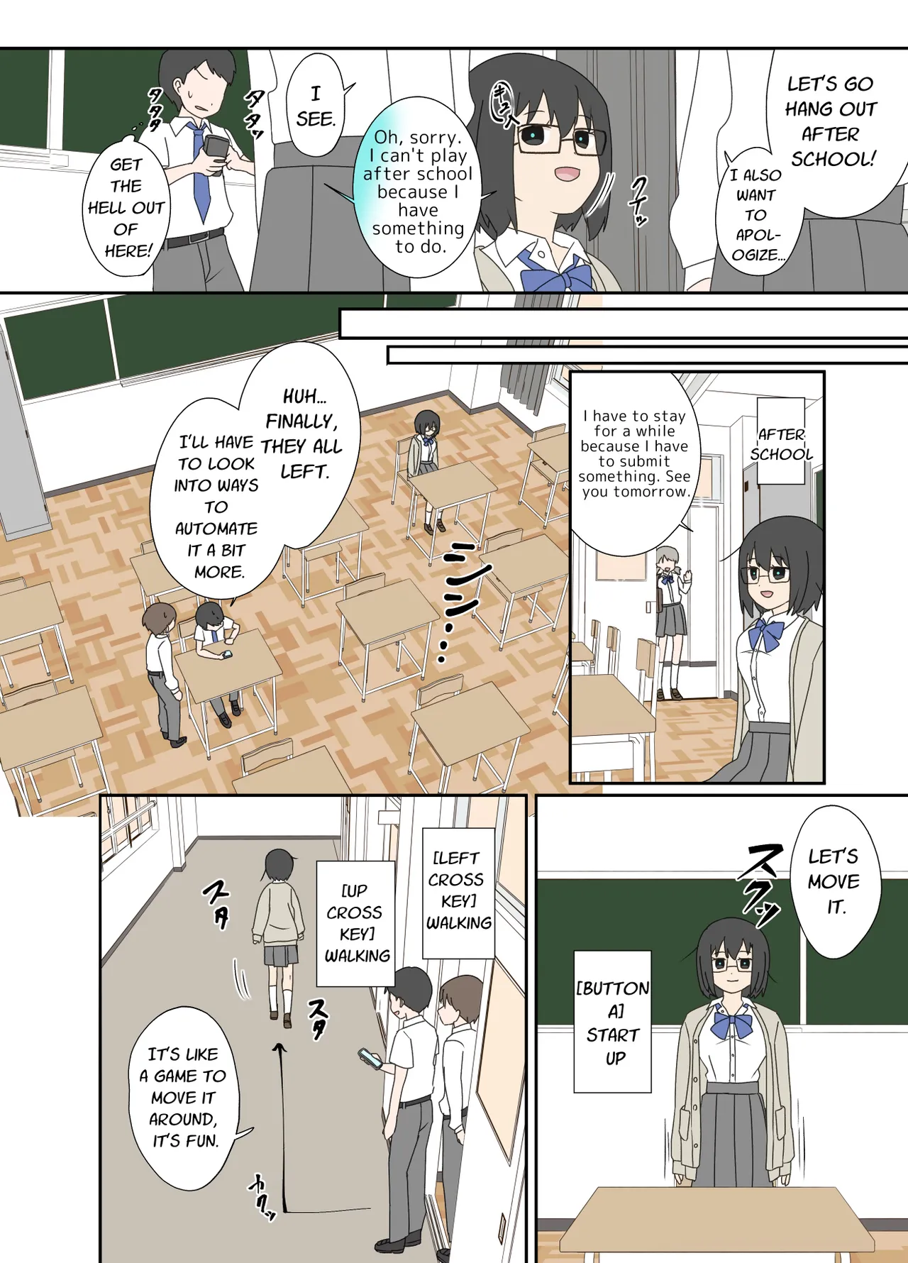 Electronic Brain page 22 full