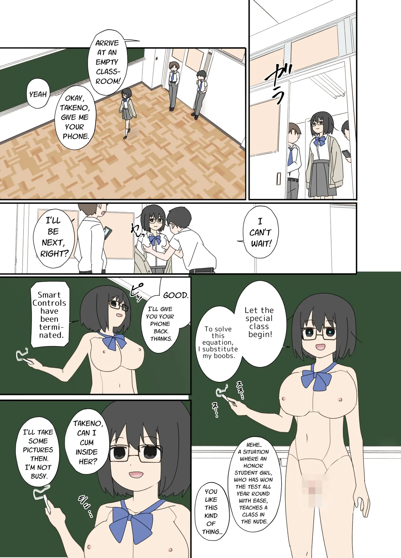 Electronic Brain page 23 original parody - big breasts mmf threesome hentai manga - read online free