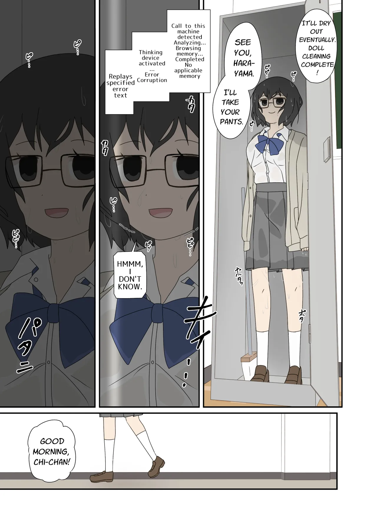 Electronic Brain page 27 original parody - big breasts mmf threesome hentai manga - read online free