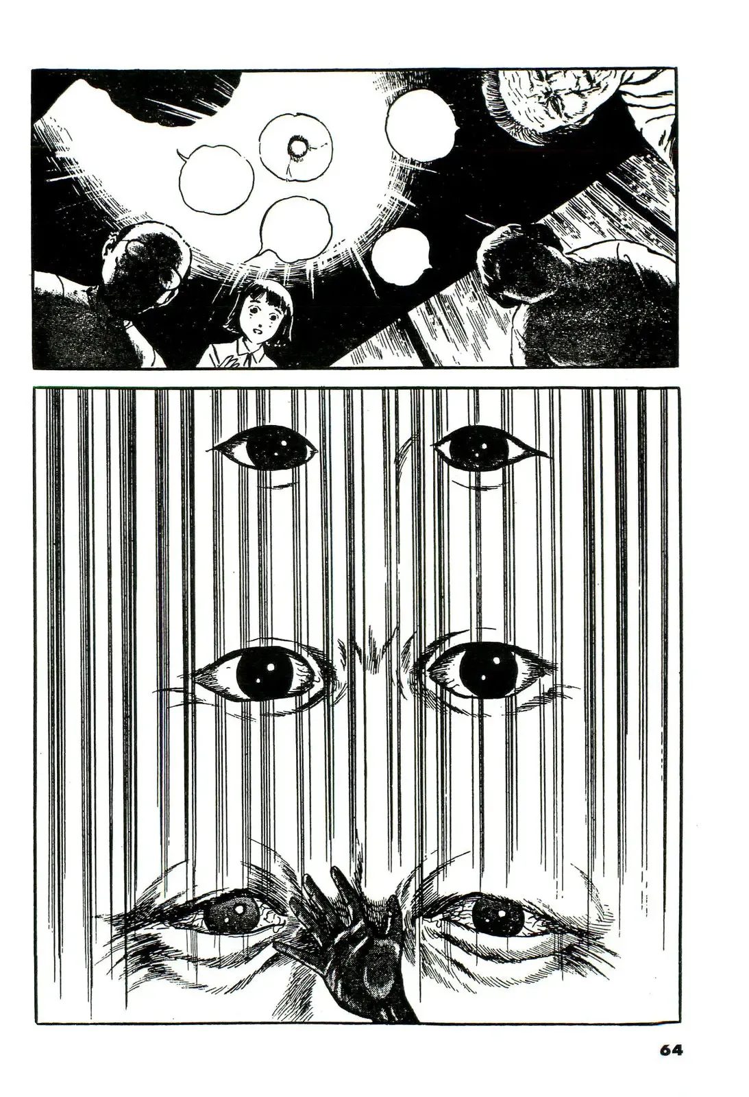 Shi no Toko yori | From My Deathbed page 12 - filming voyeurism hentai manga - read online free