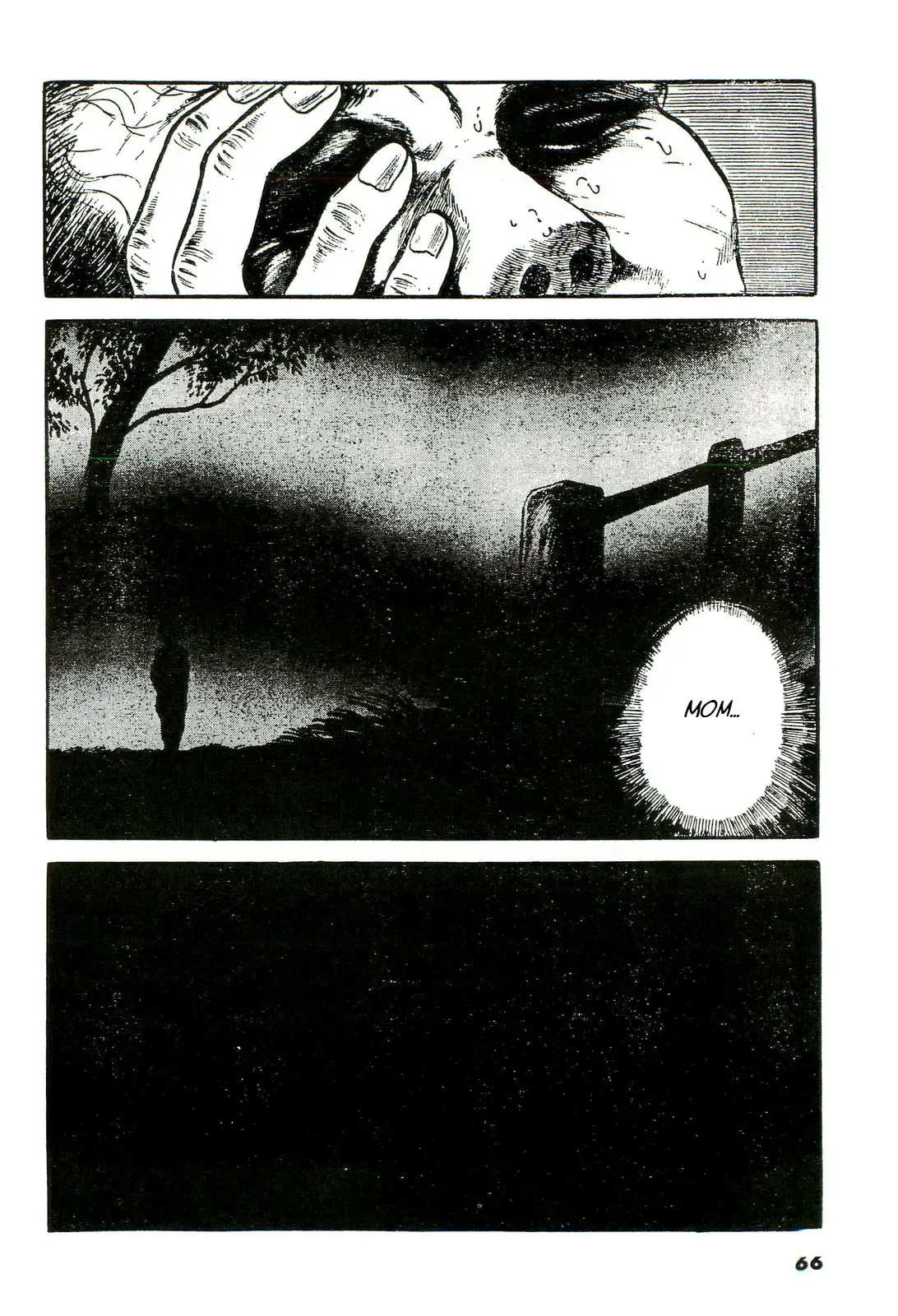 Shi no Toko yori | From My Deathbed page 14 - filming voyeurism hentai manga - read online free